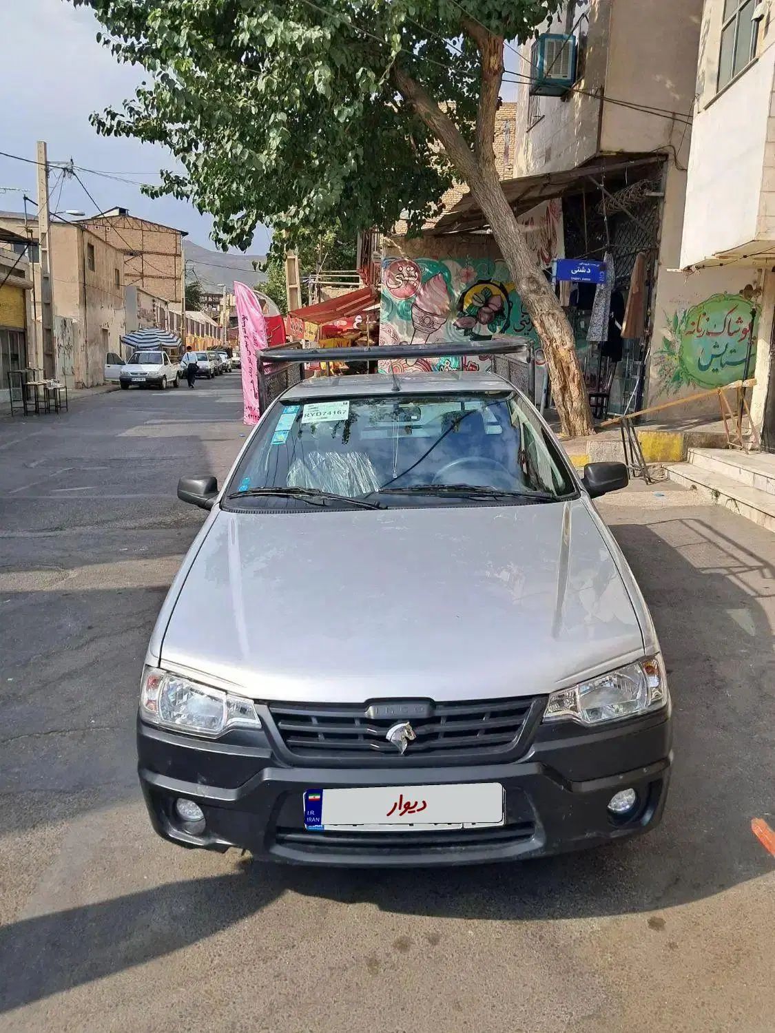 خودرو آریسان، 2 آگهی ann_20085848