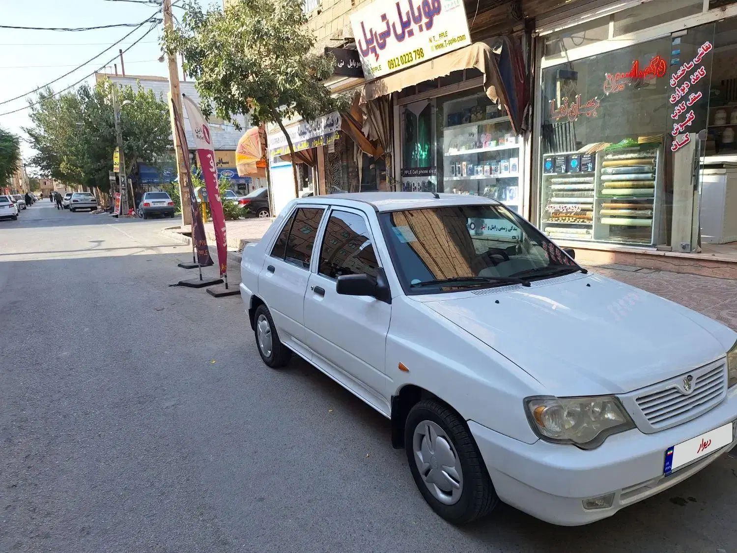 خودرو پراید، 132 آگهی ann_20085866