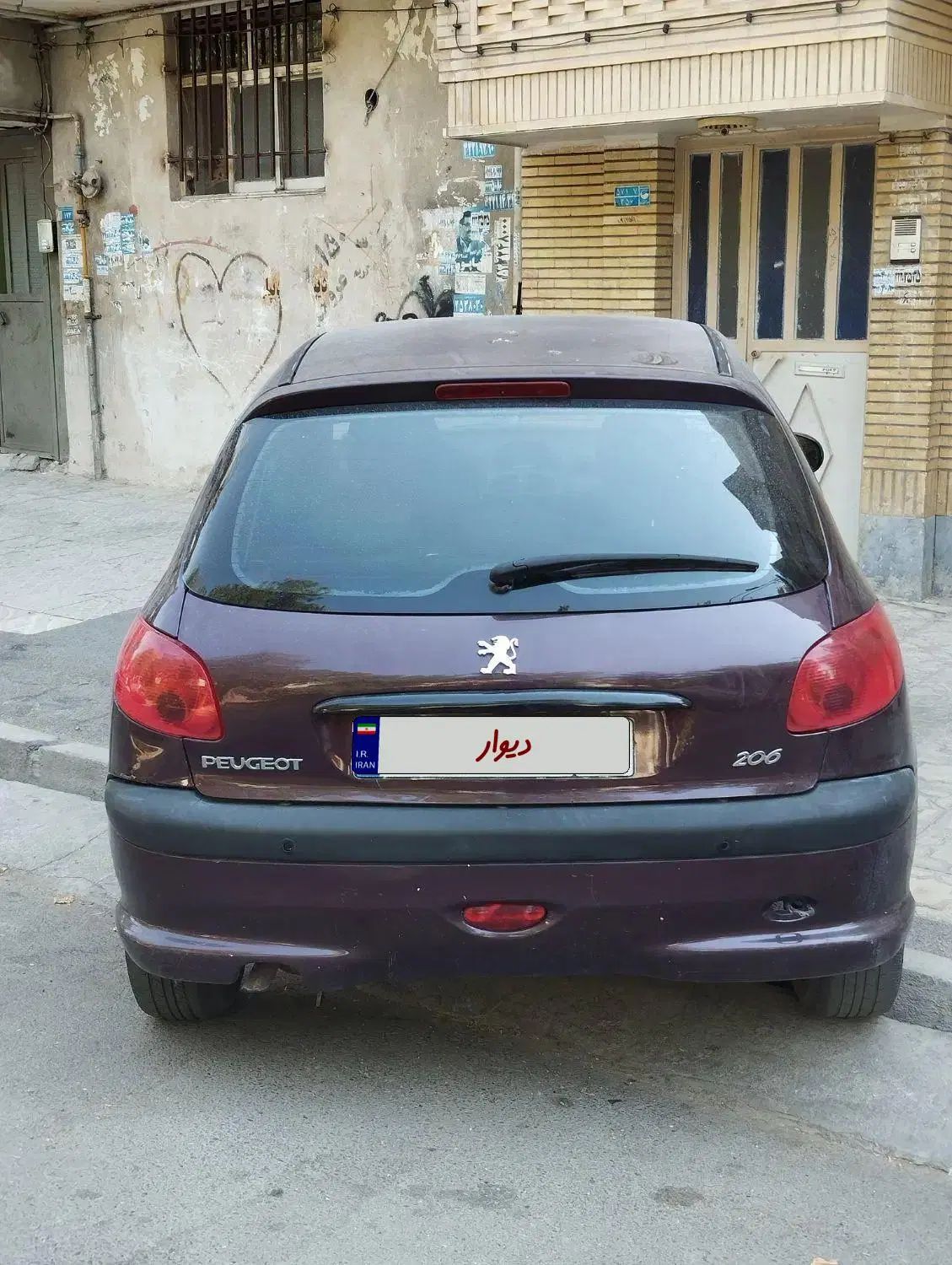 پژو 206 تیپ 5 - 1394