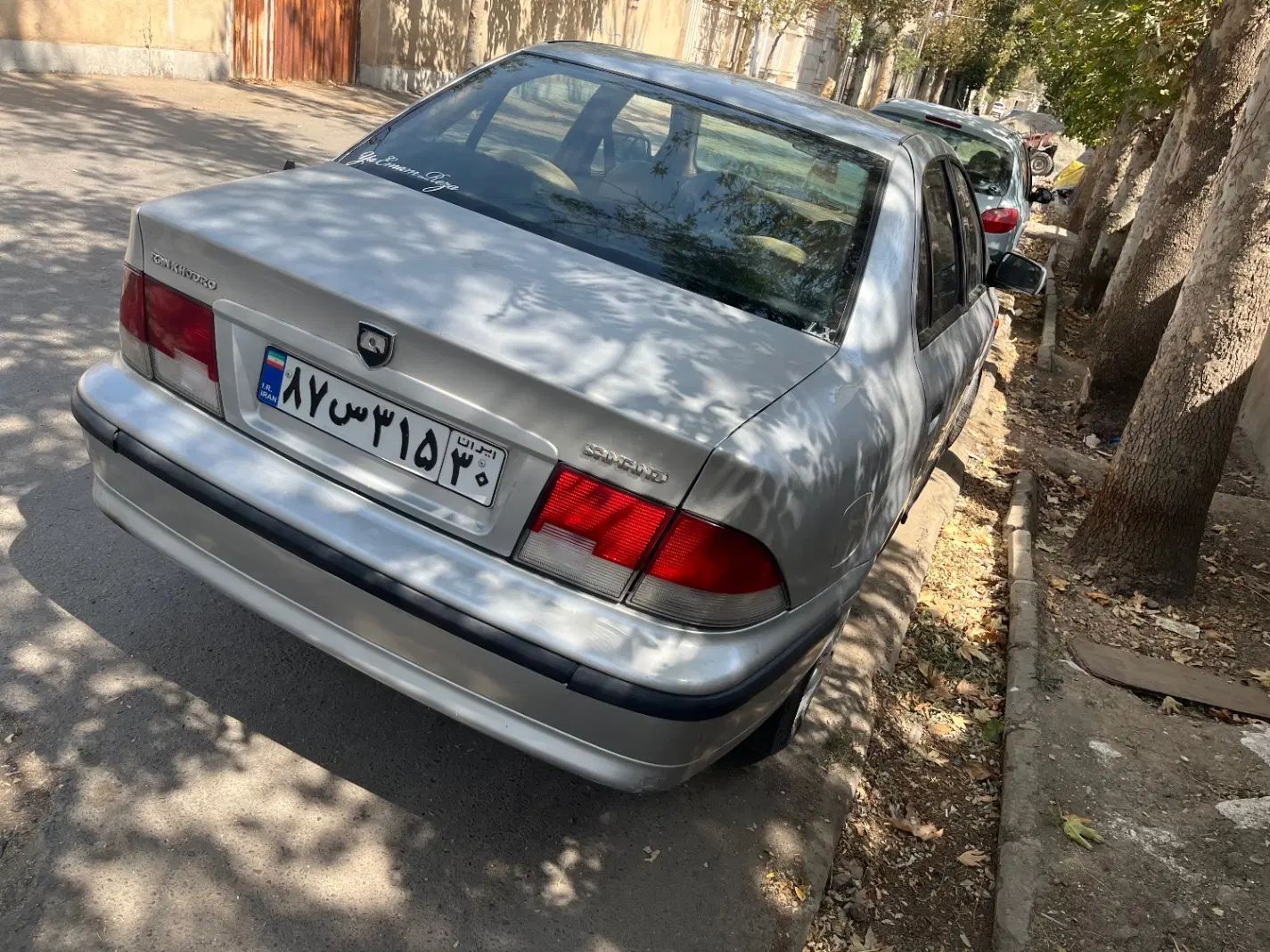سمند LX XU7 - 1383