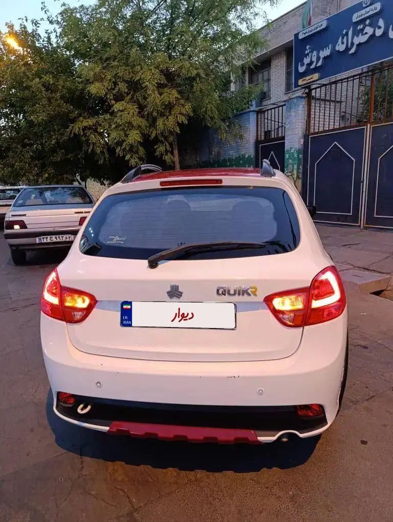 کوییک R دنده‌ای - 1401