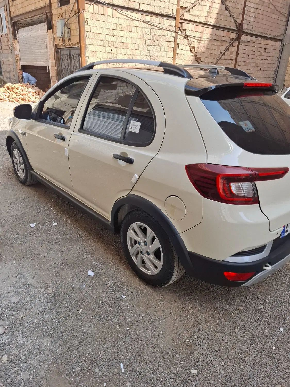 اطلس G دنده ای - 1403