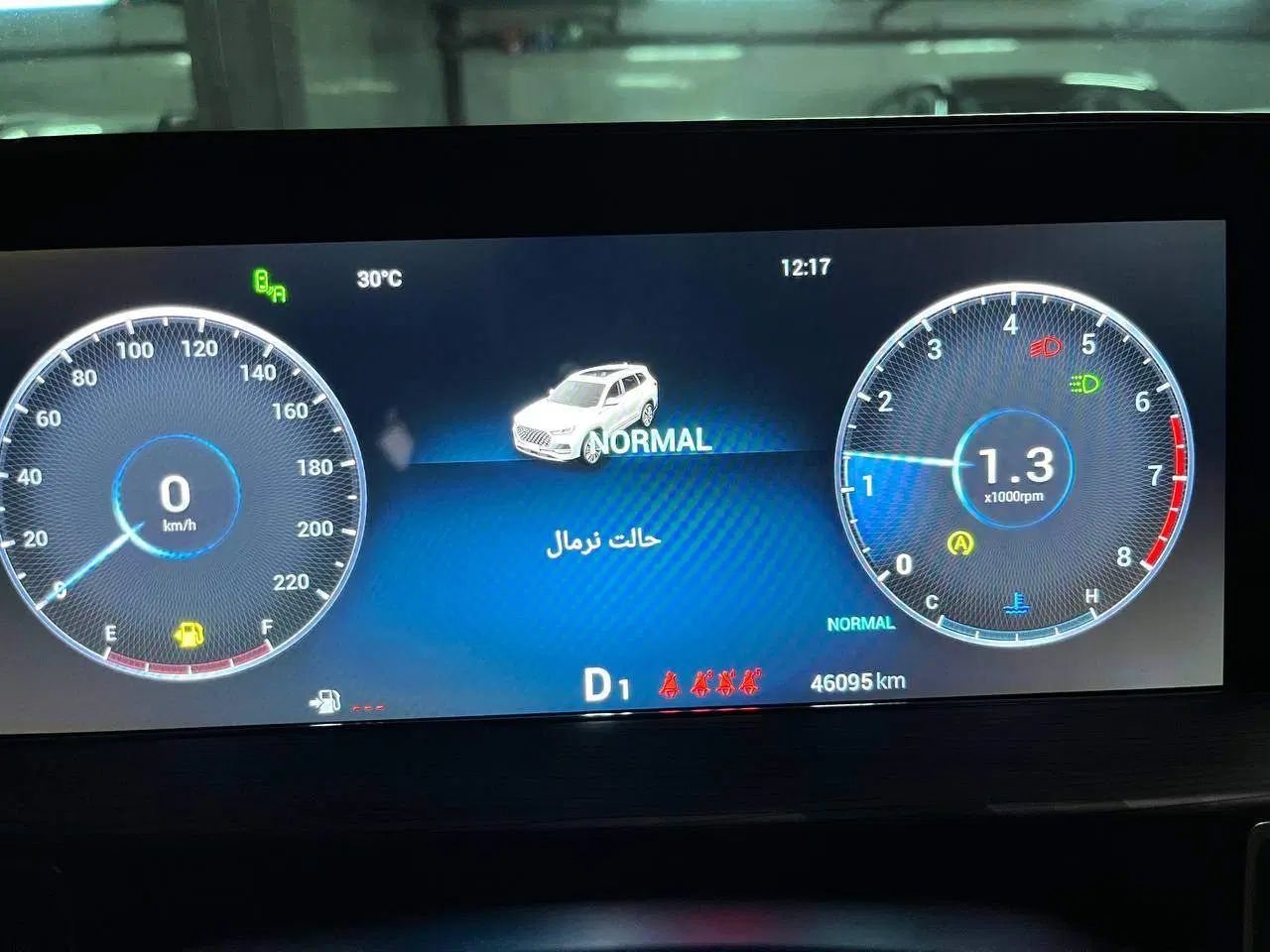 فونیکس تیگو 8 پرومکس IE - 2023