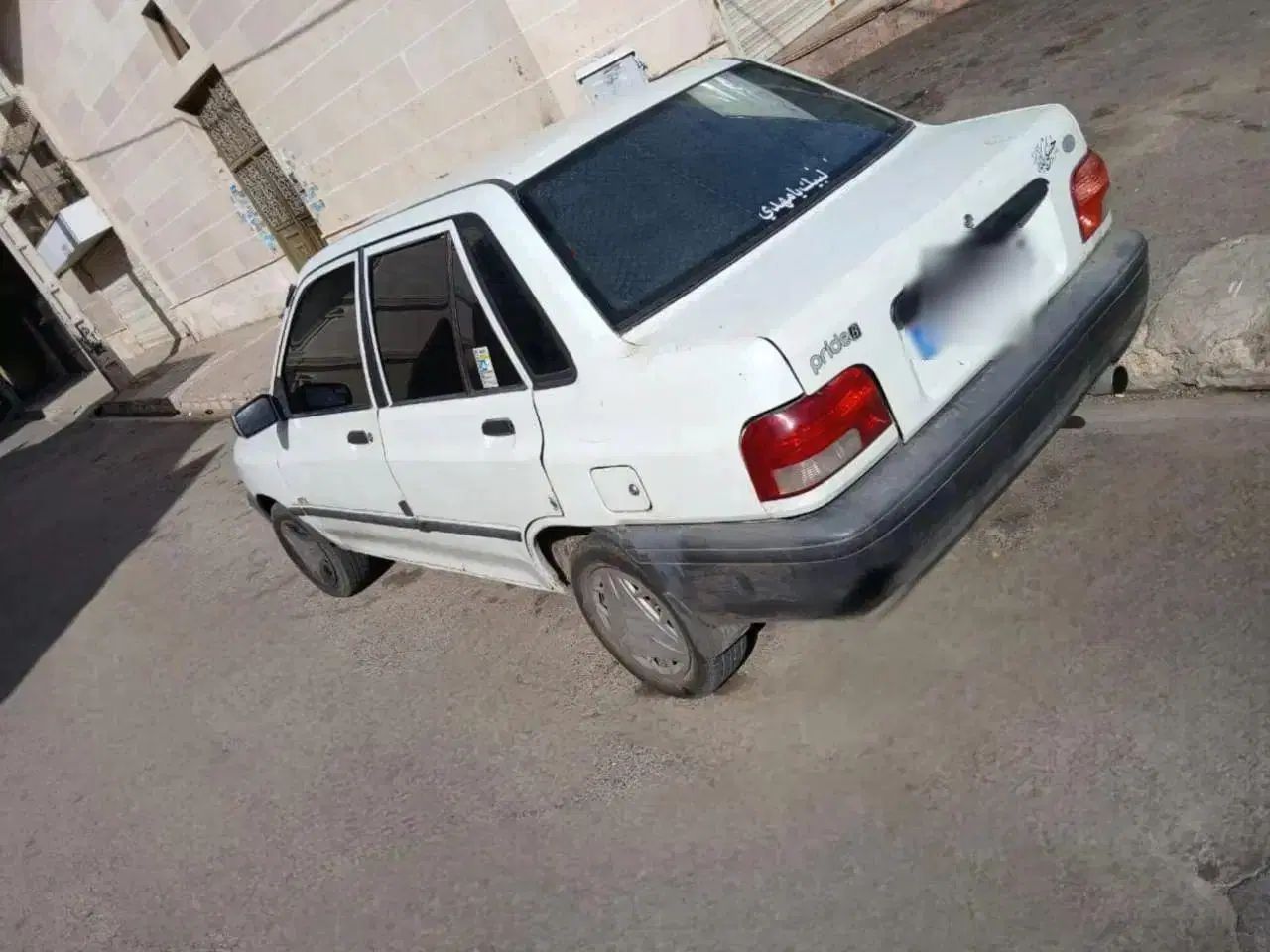 خودرو پراید، 131 آگهی ann_20086305
