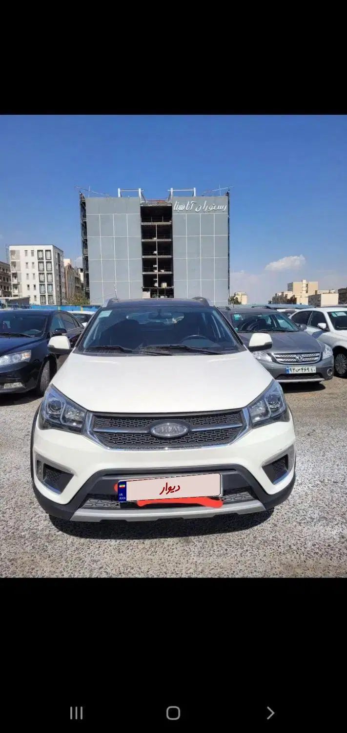 خودرو ام وی ام، X22 آگهی ann_20086352
