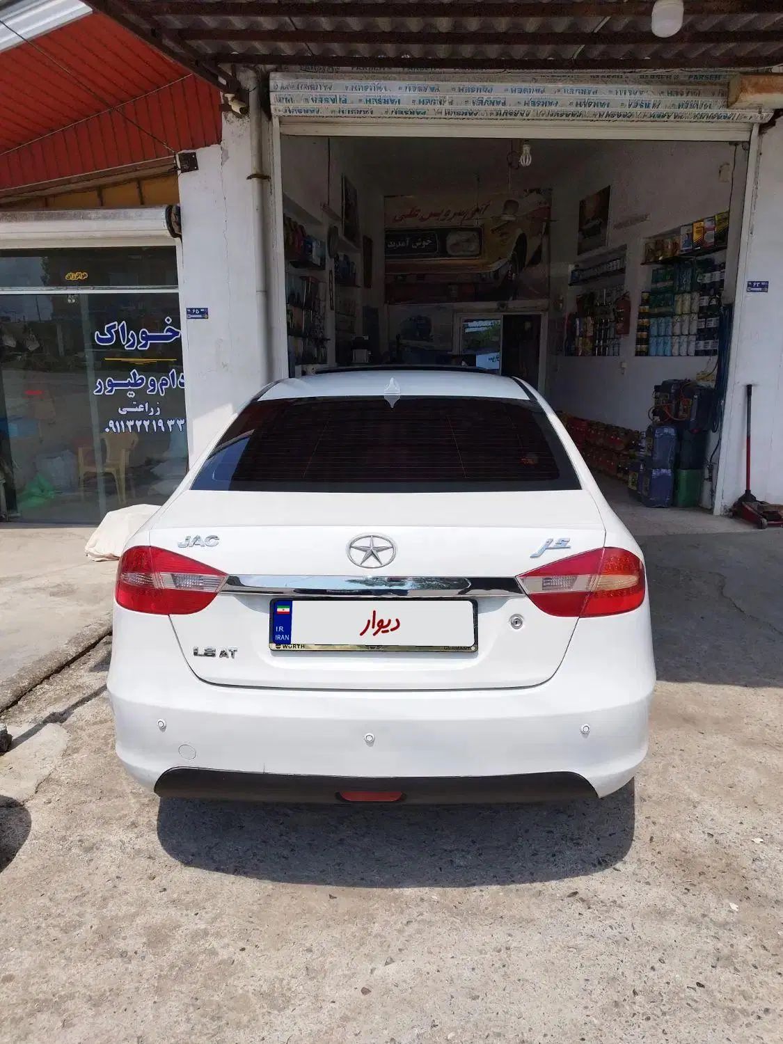 جک J5 اتوماتیک - 1394