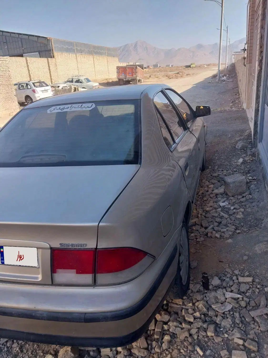 سمند X7 دوگانه سوز - 1384