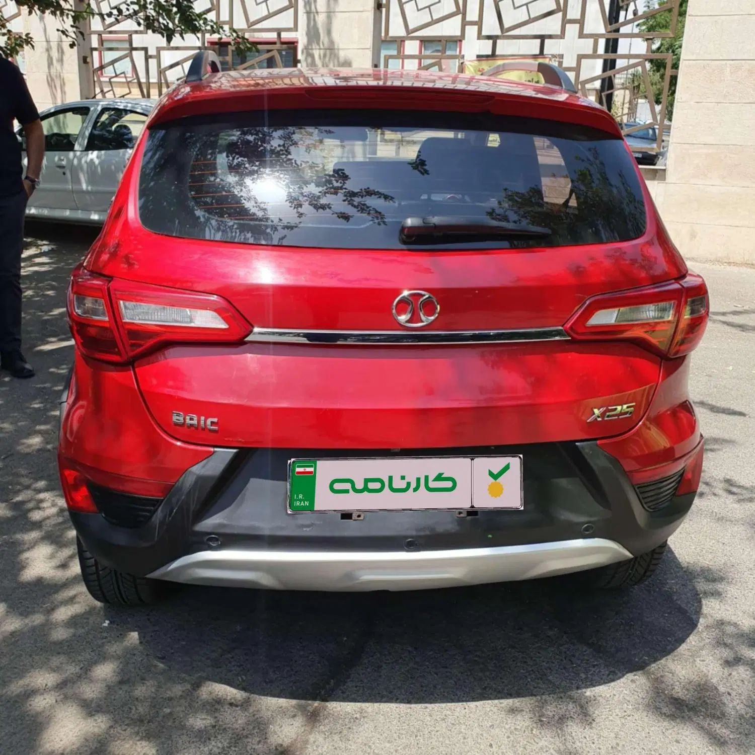 بایک X25 اتوماتیک - 1397