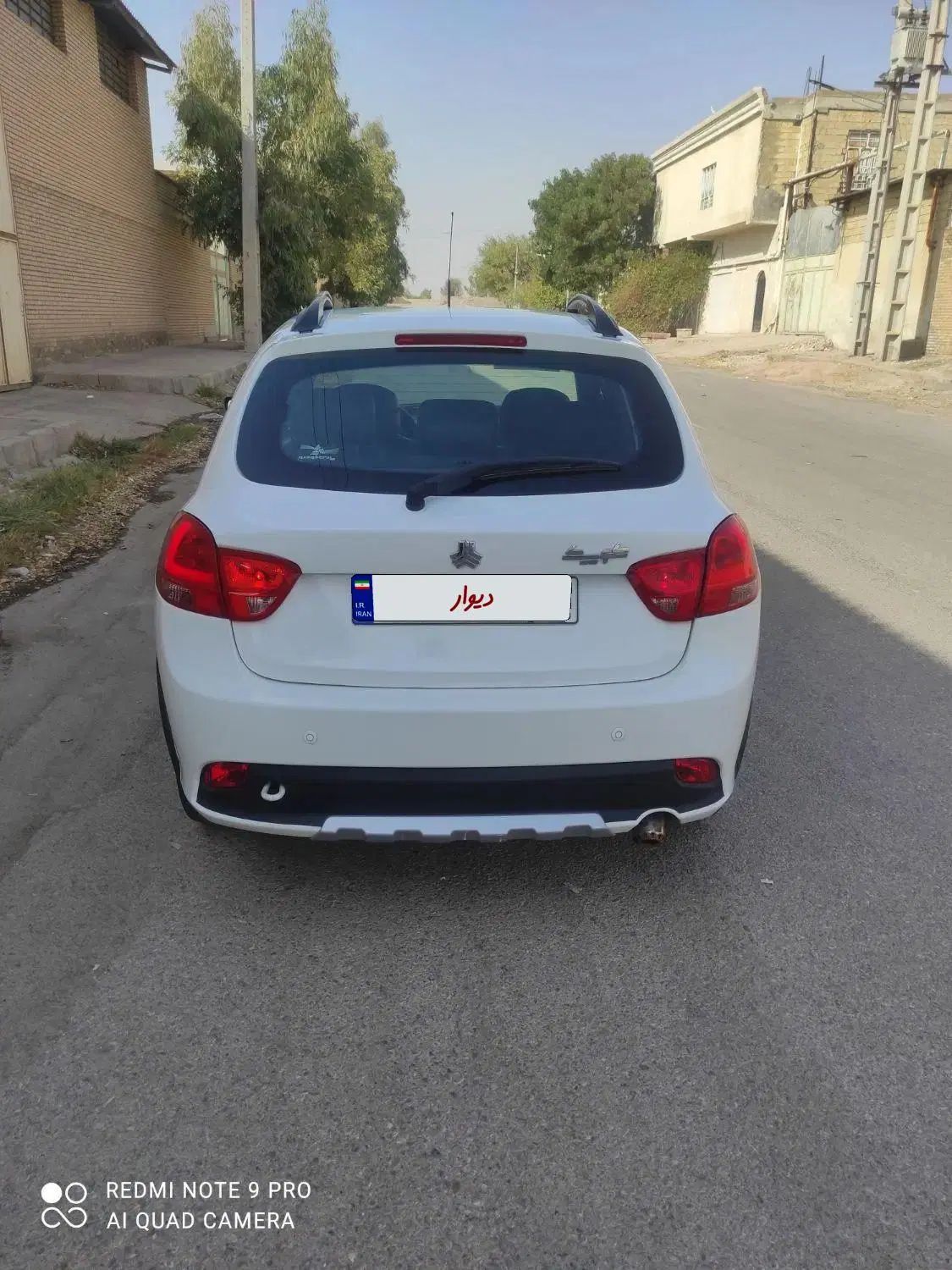 کوییک S پایه - 1401