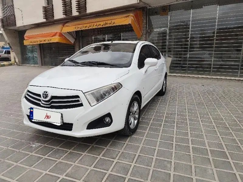برلیانس H230 اتوماتیک - 1394