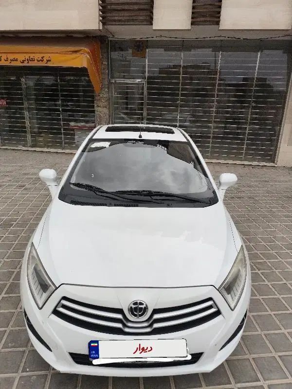 برلیانس H230 اتوماتیک - 1394