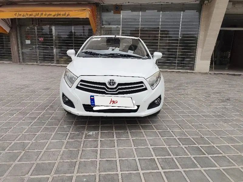 برلیانس H230 اتوماتیک - 1394