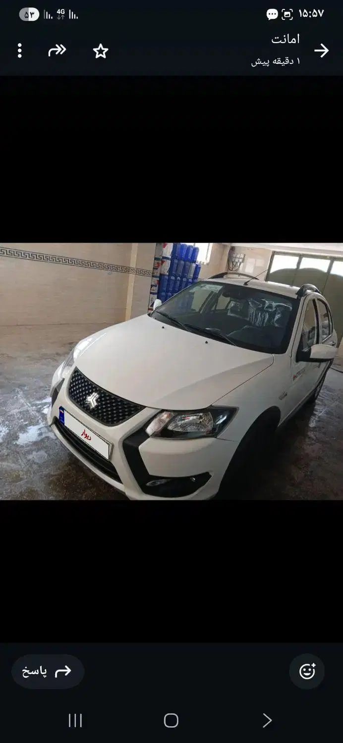 خودرو کوییک، S آگهی ann_20086579