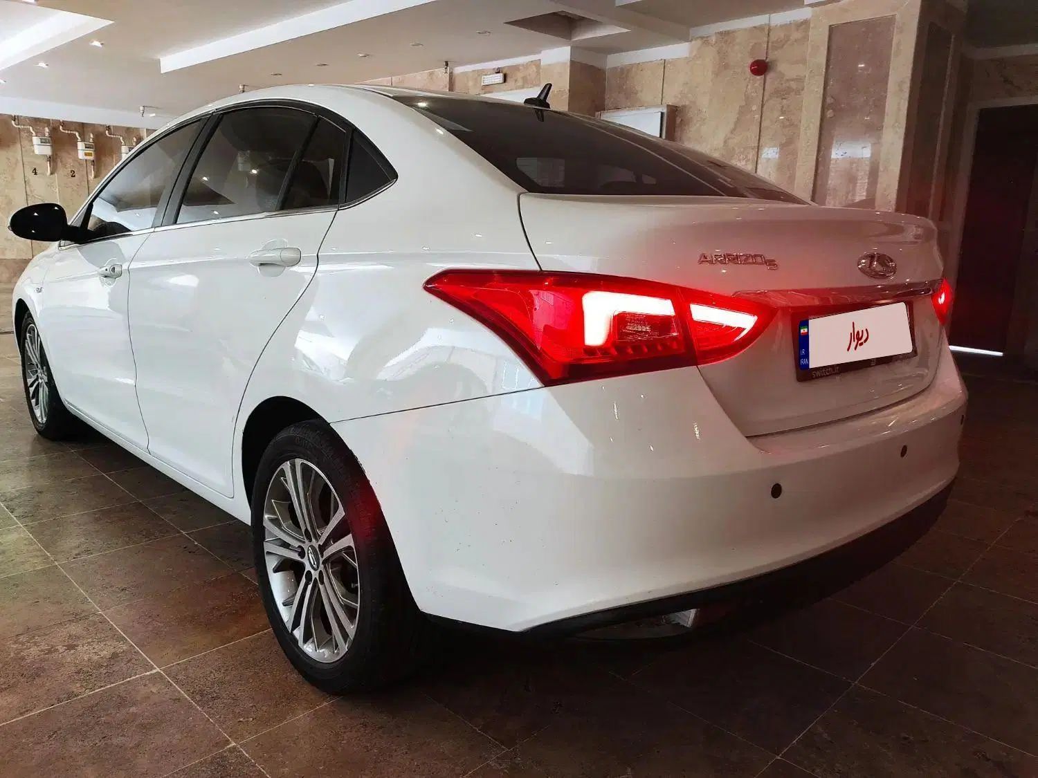 چری آریزو ۵ توربو TE - 1400