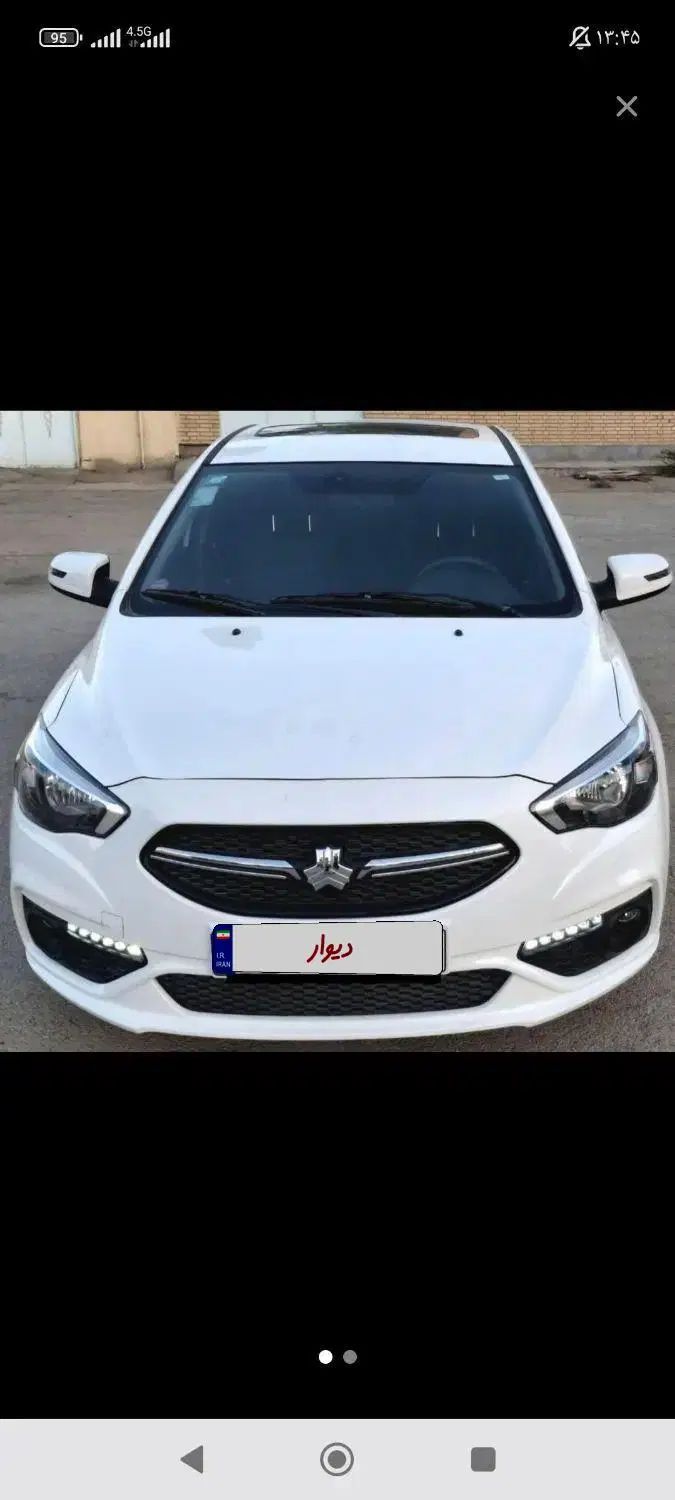 خودرو شاهین، G آگهی ann_20086667