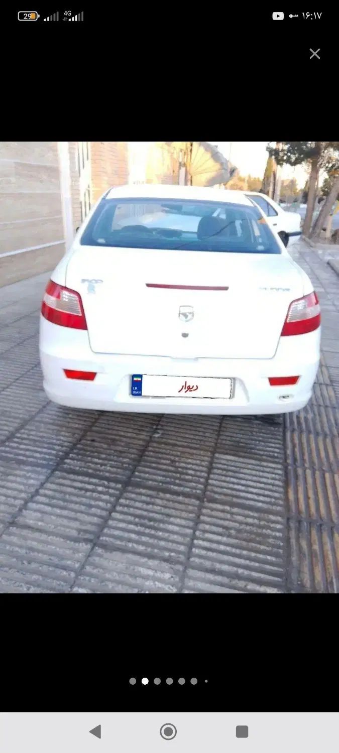 رانا LX TU5 - 1398