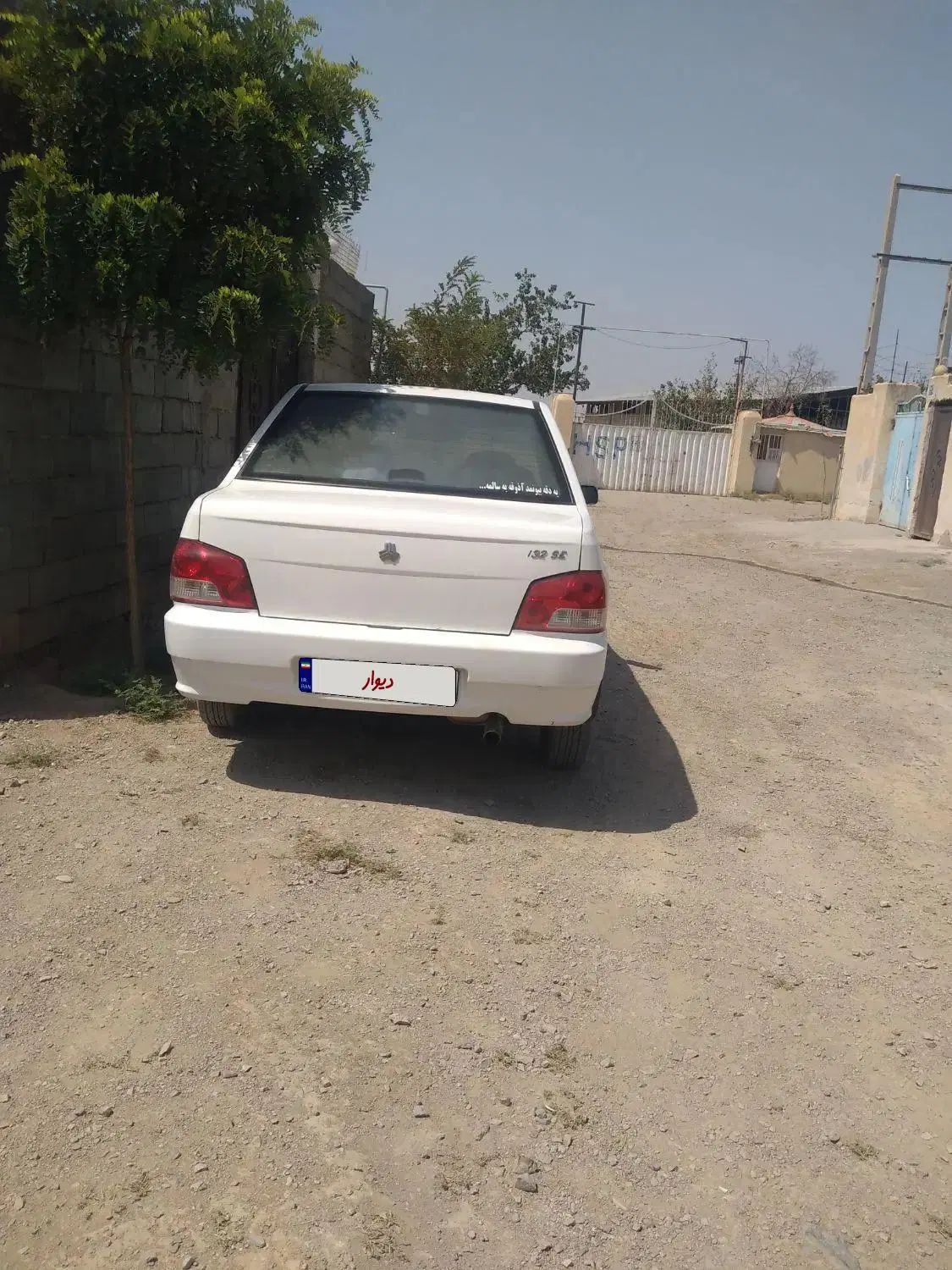 پراید 132 SE - 1398