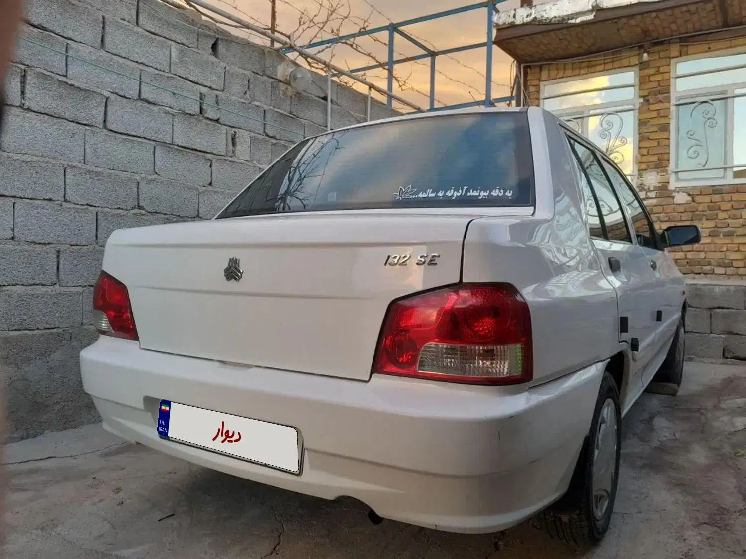 پراید 132 SE - 1398