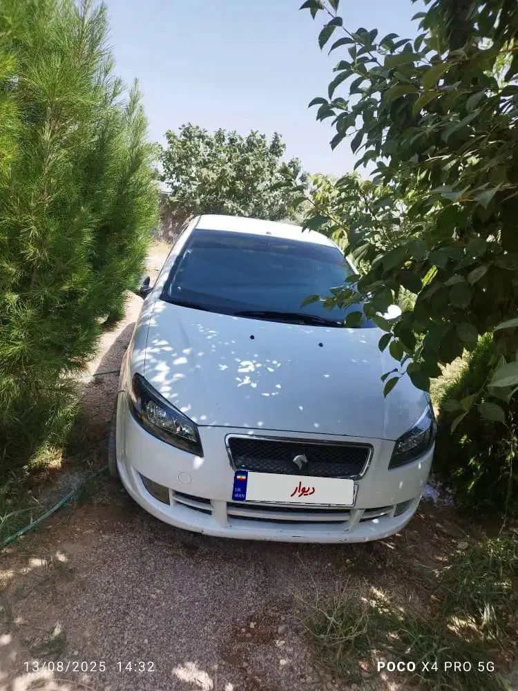 رانا LX TU5 - 1392