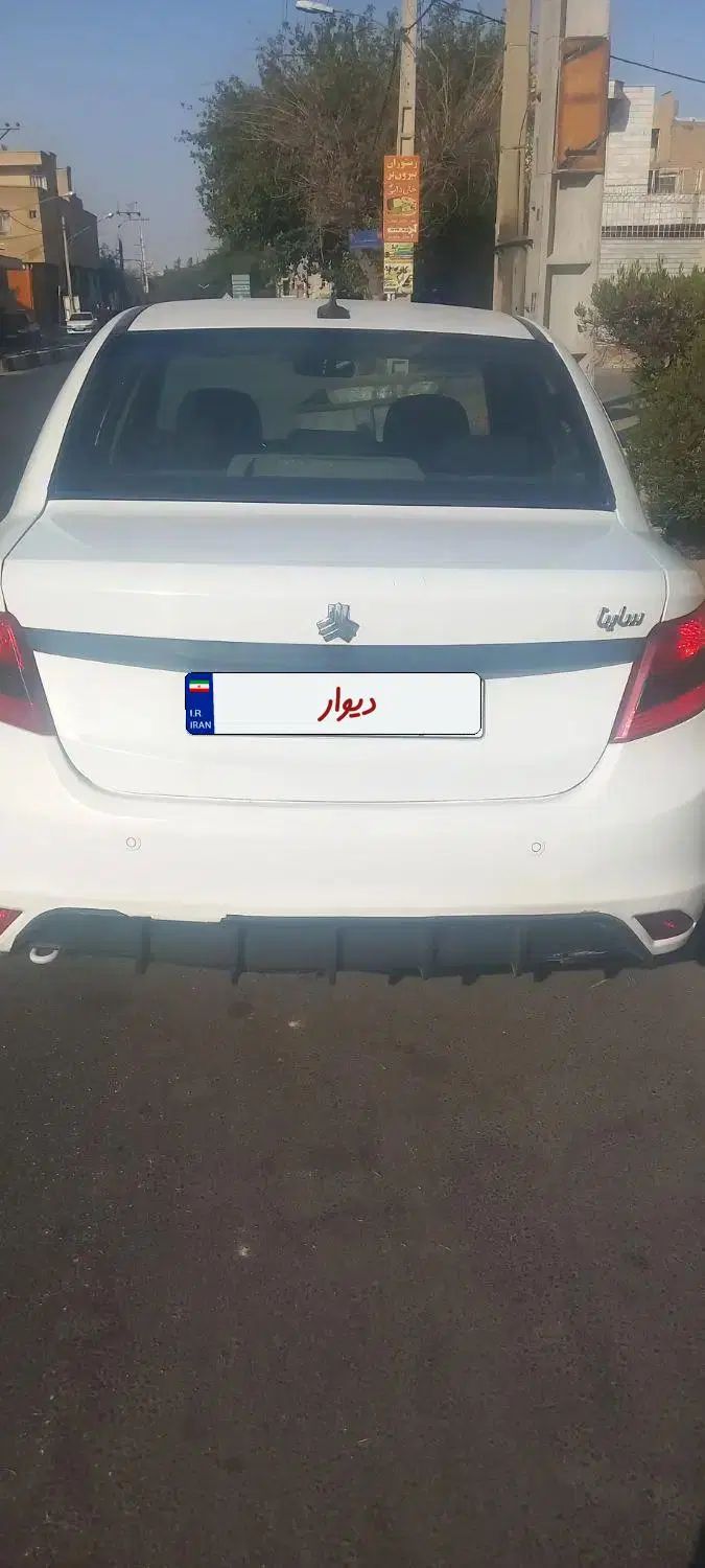ساینا EX معمولی - 1397