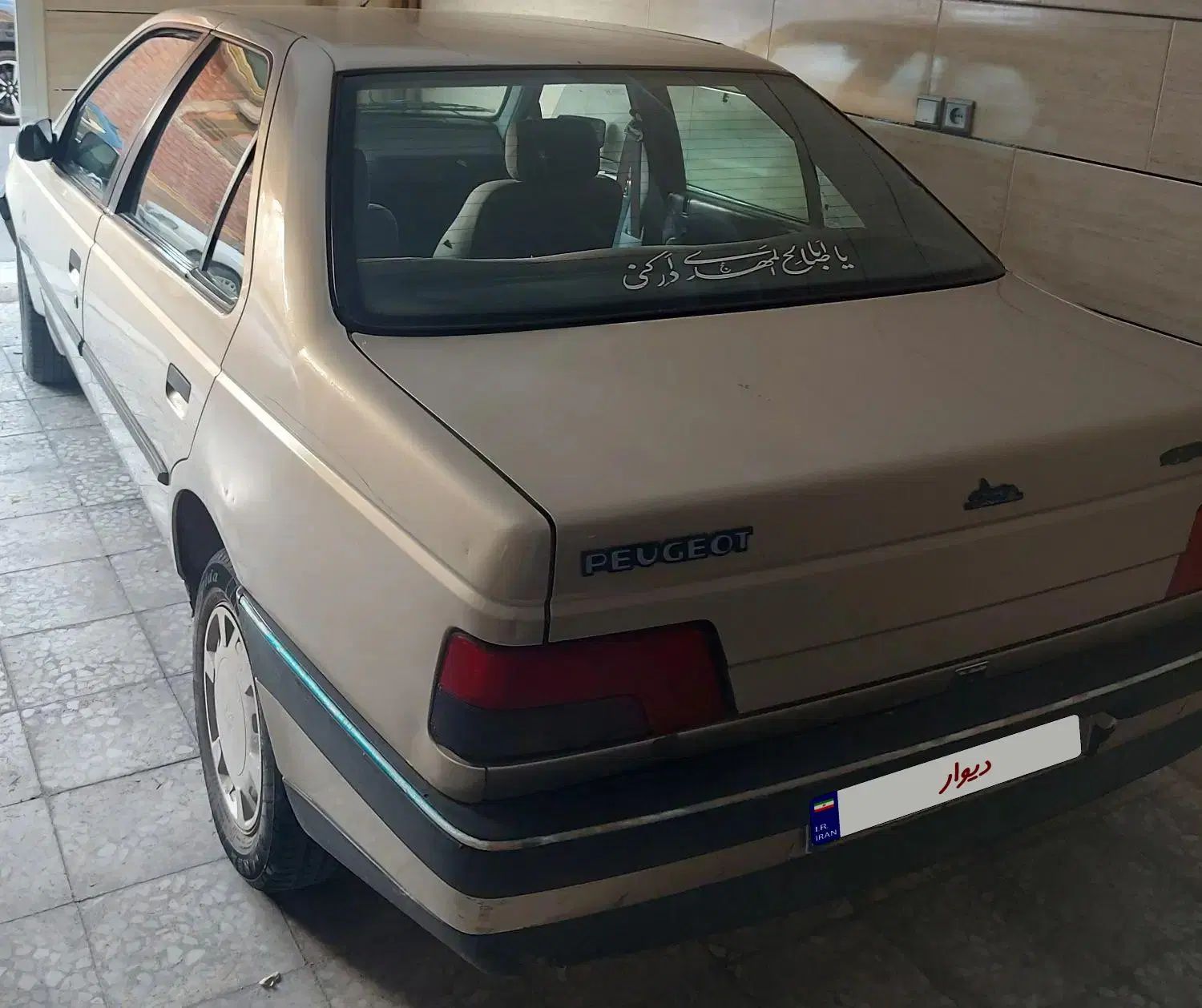 پژو 405 GLX - 1383