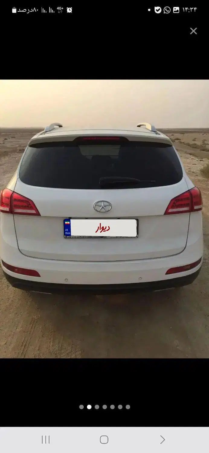 جک S5 دنده‌ای - 1395