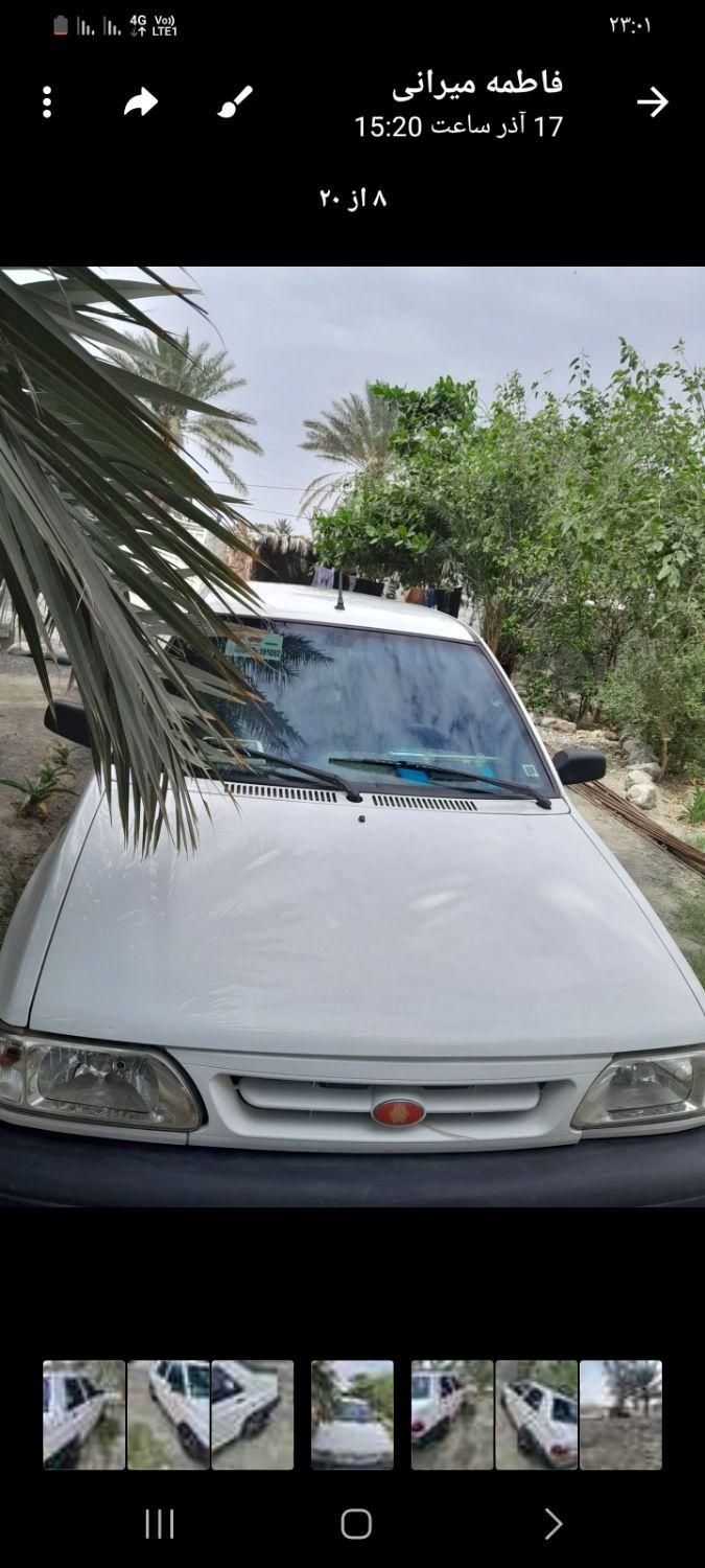 پراید 131 EX - 1398
