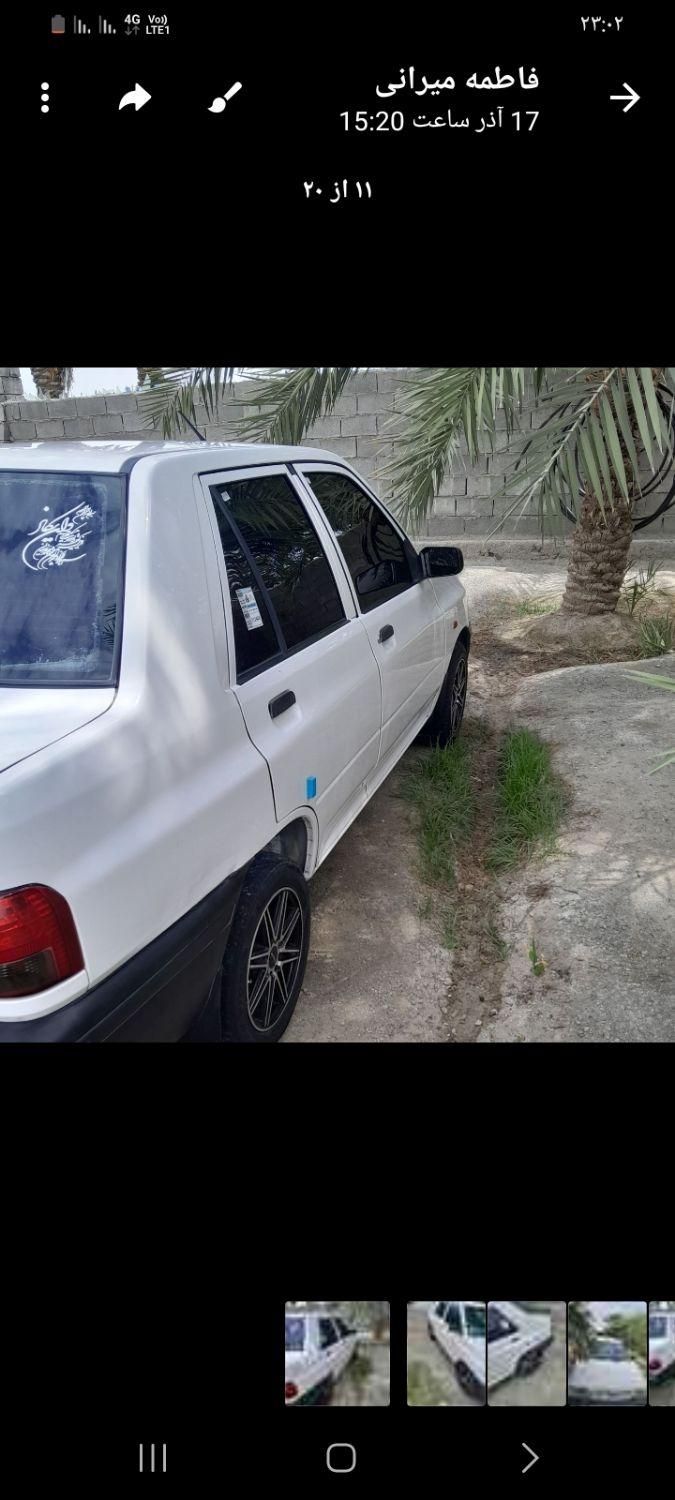 پراید 131 EX - 1398