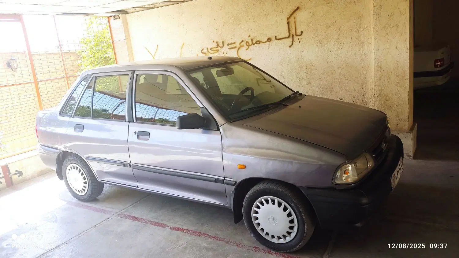 خودرو پراید، 131 آگهی ann_20087173