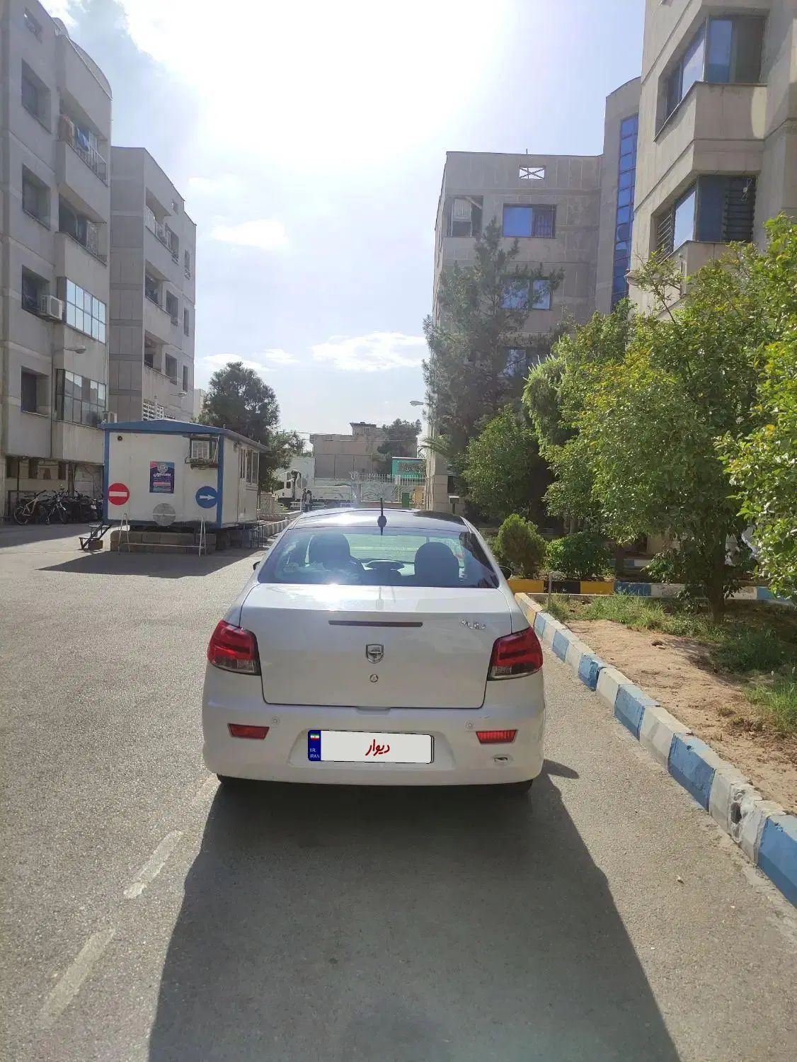 رانا پلاس پانوراما - 1401
