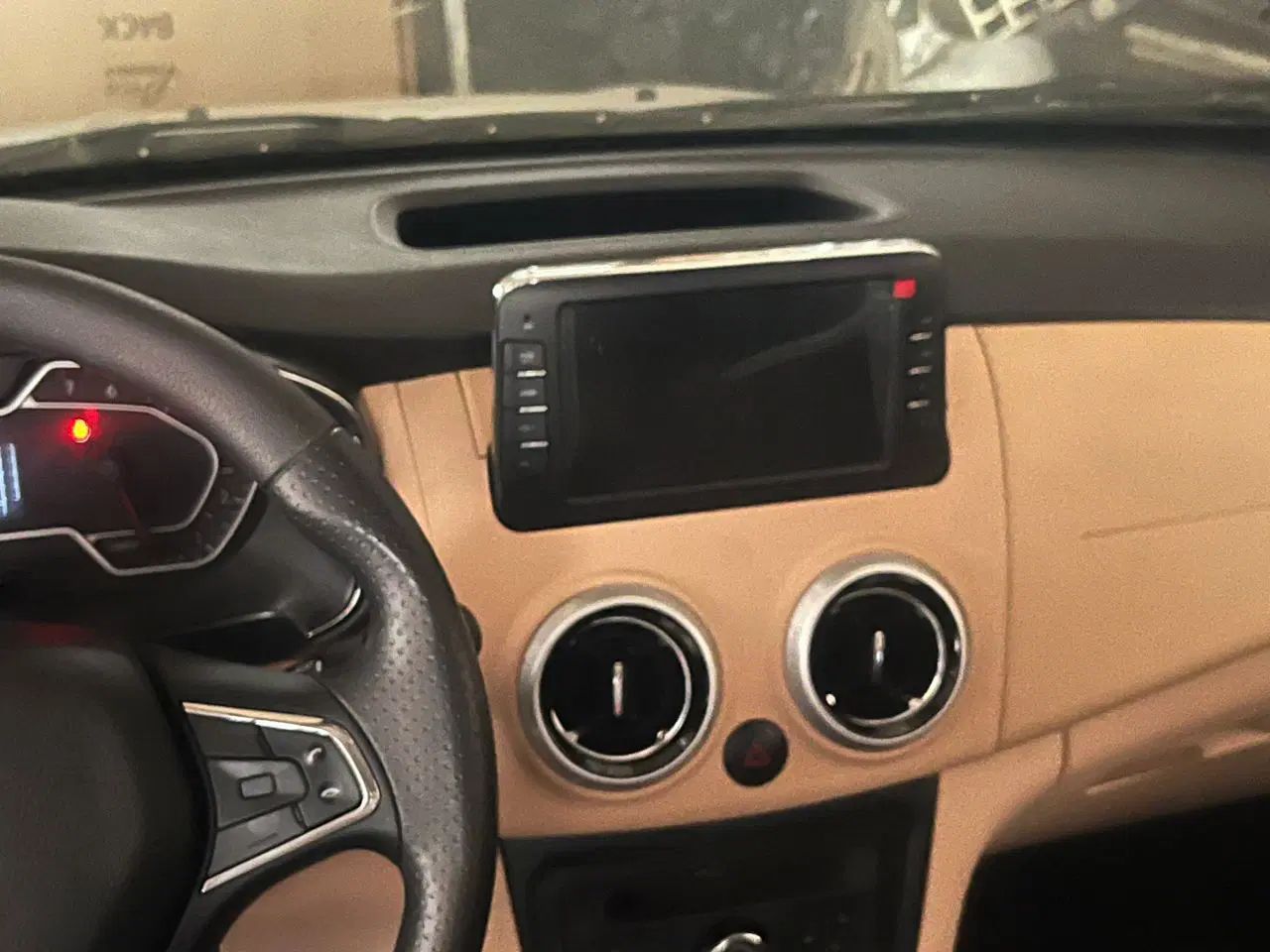 اطلس G دنده ای - 1404
