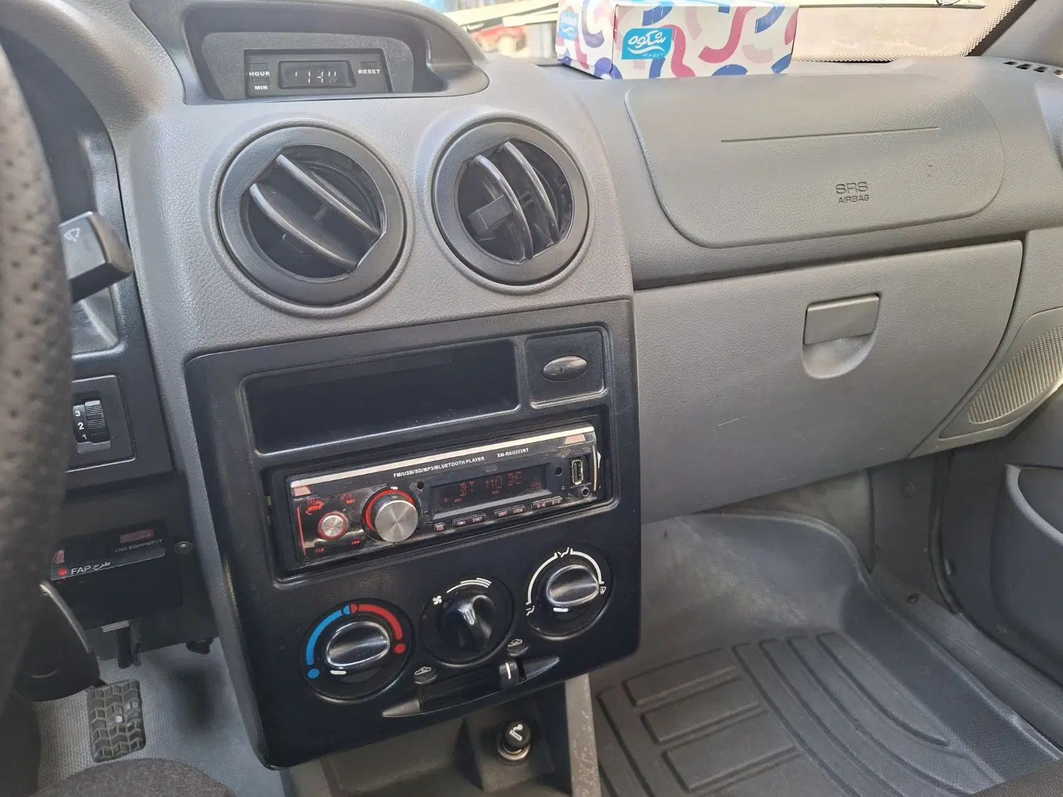 پراید 131 SE - 1395