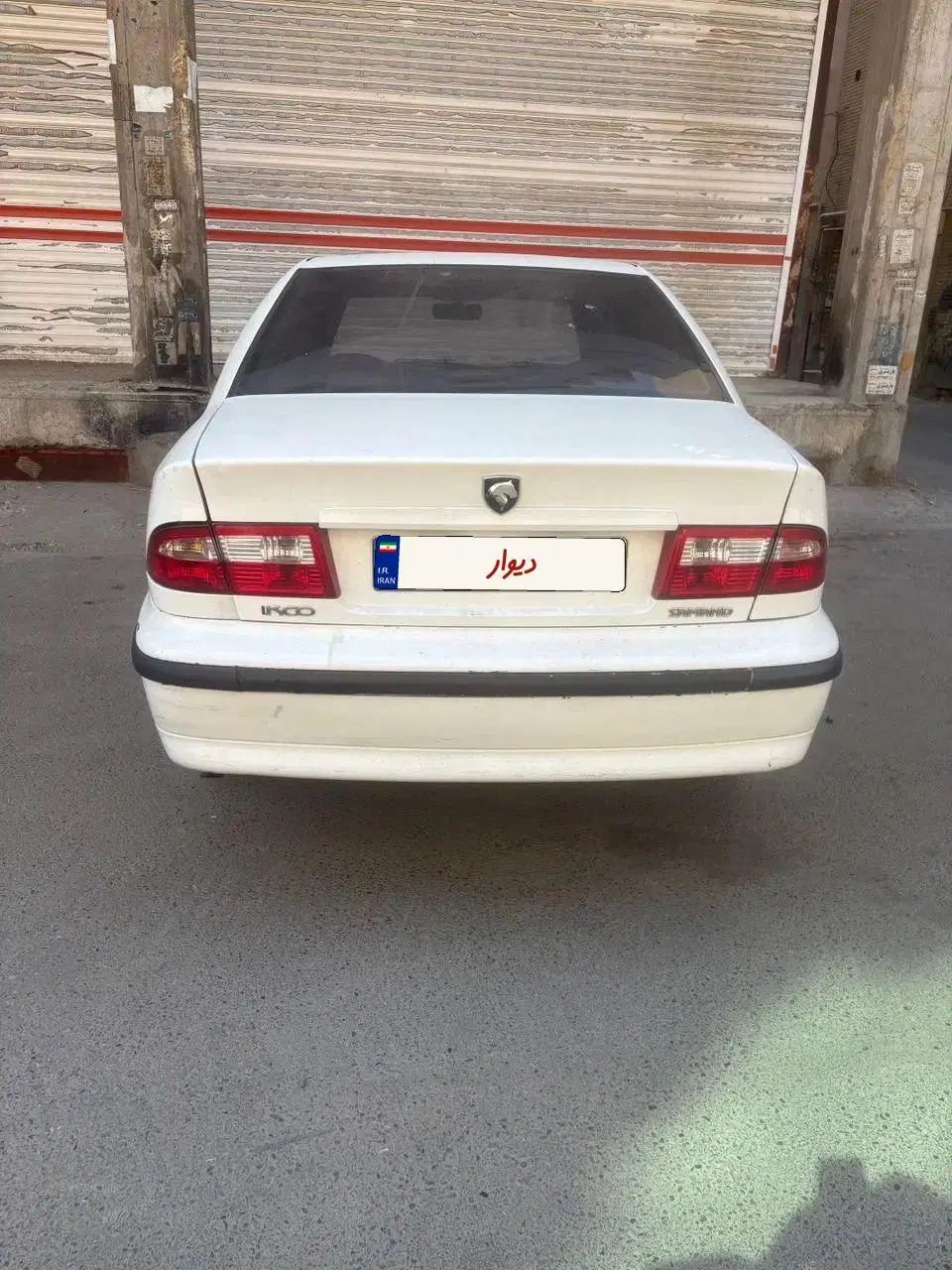 سمند LX XU7 - 1390