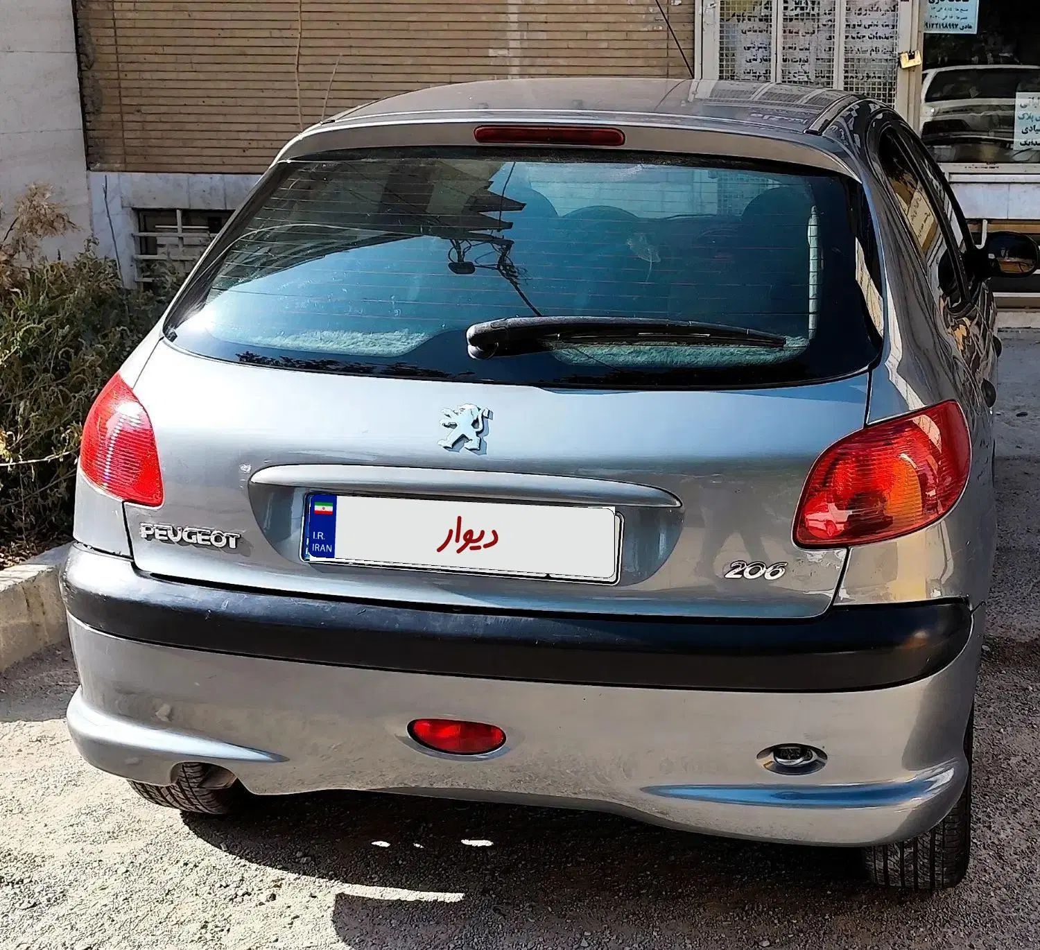 پژو 206 تیپ 2 - 1387
