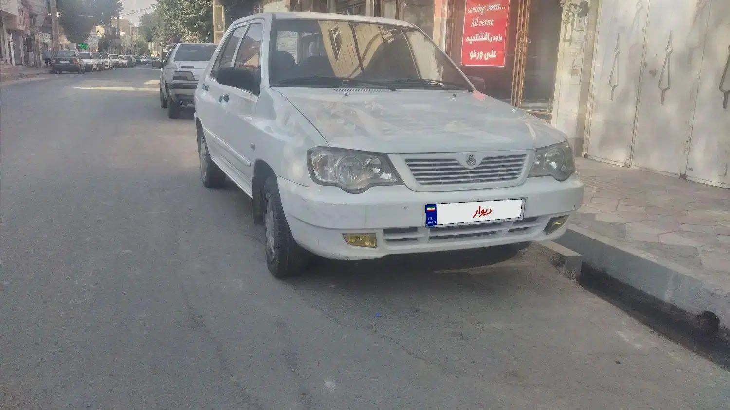 خودرو پراید، 132 آگهی ann_20087411