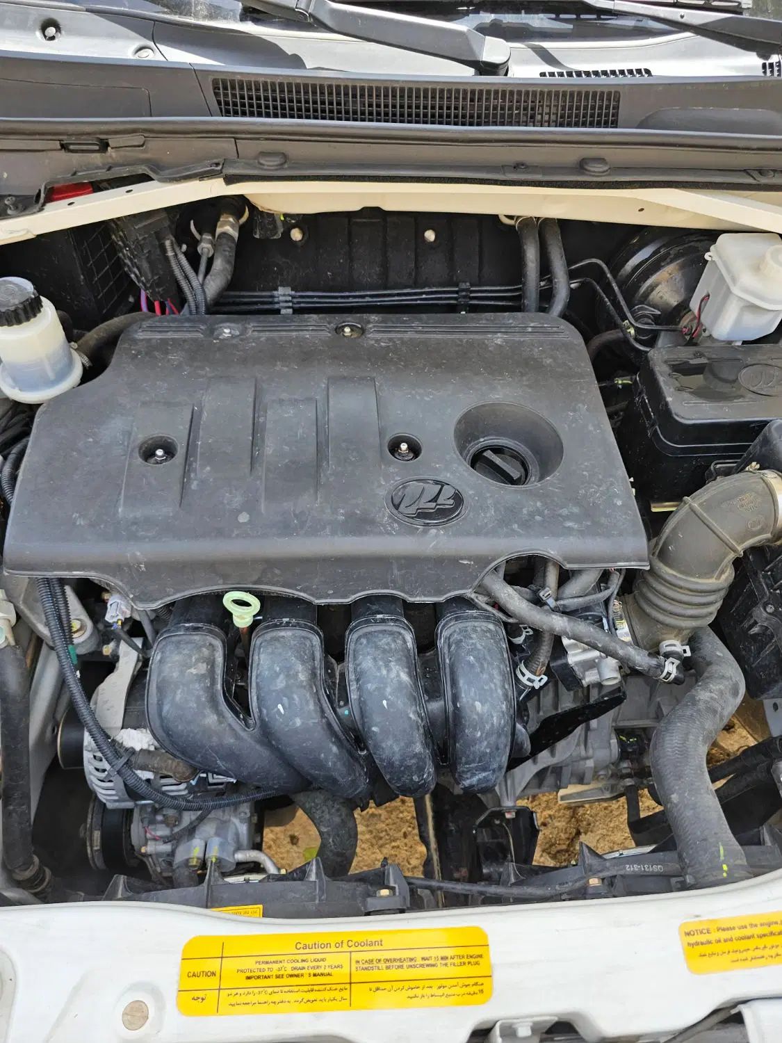 لیفان X60 اتوماتیک - 1396