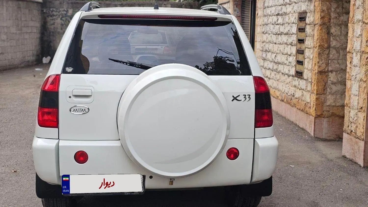 ام وی ام X33 دنده‌ای ساده - 1393