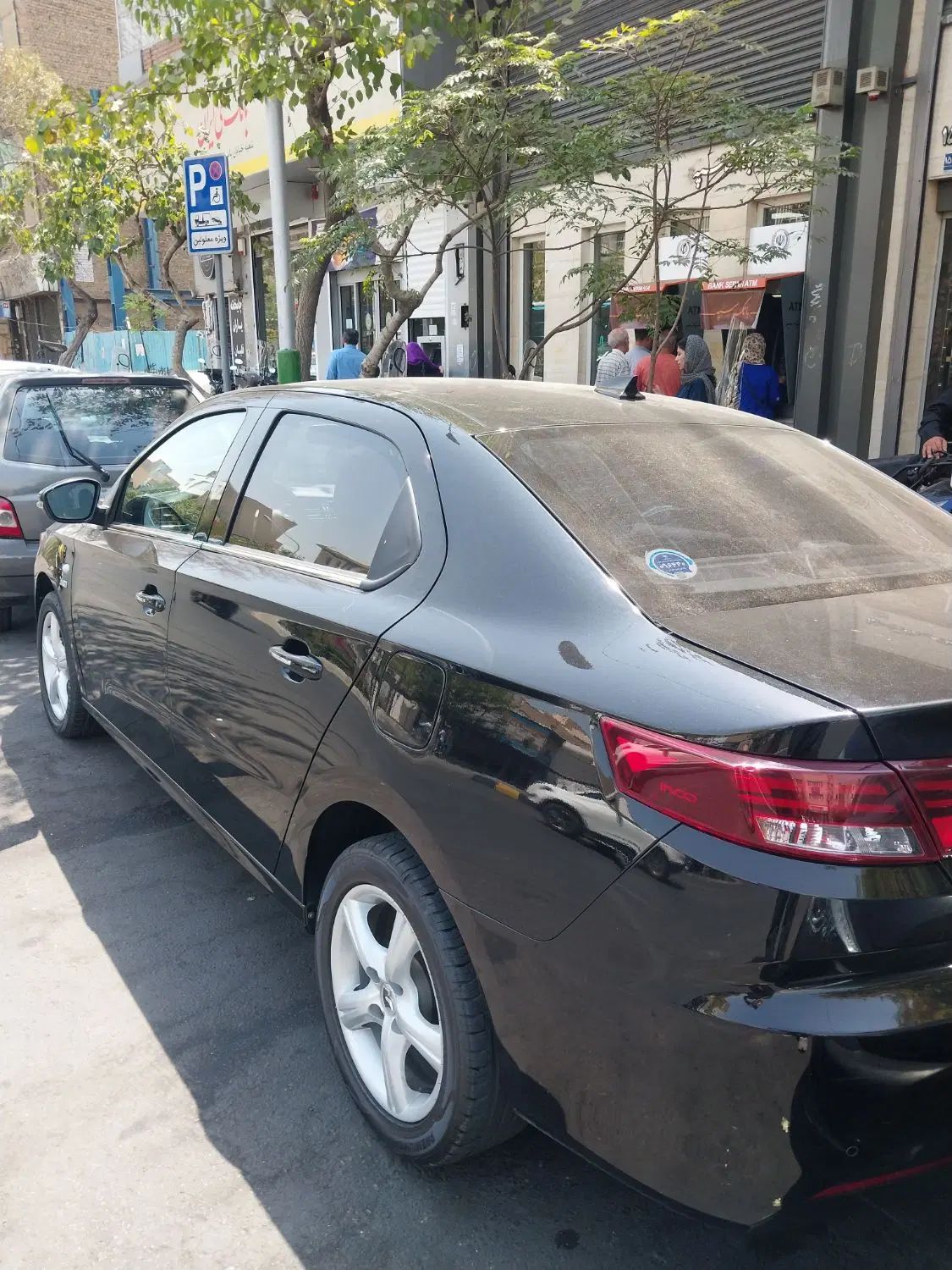 تارا اتوماتیک V4 LX - 1403