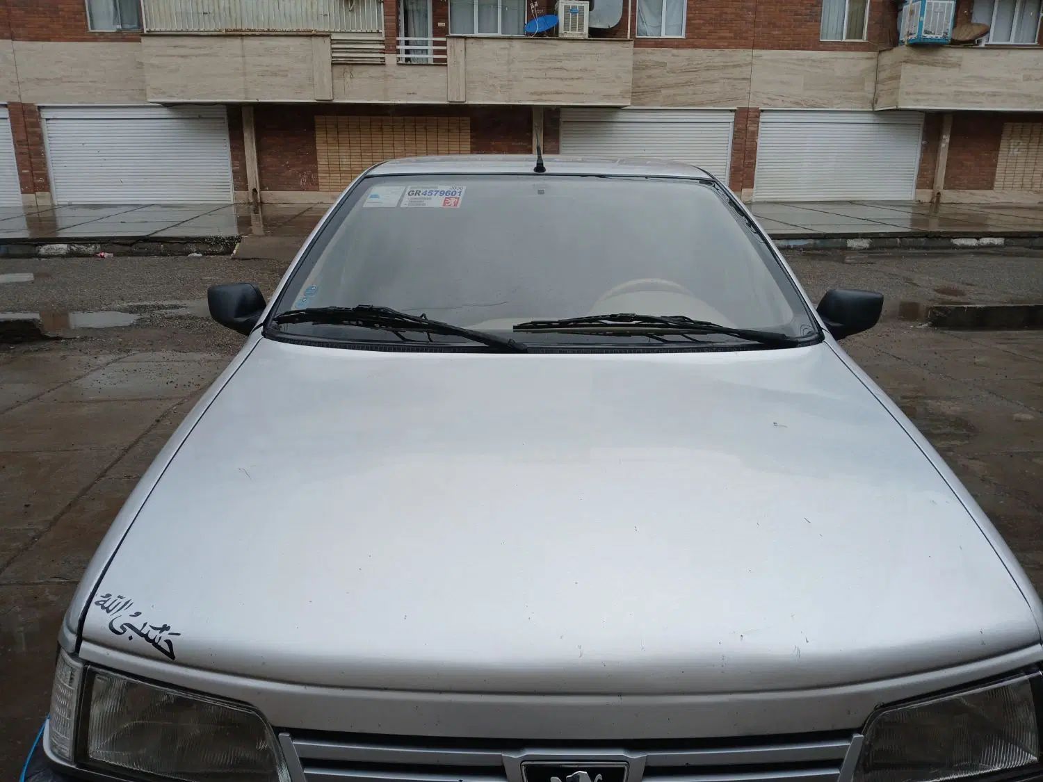 پژو 405 GLX - 1397