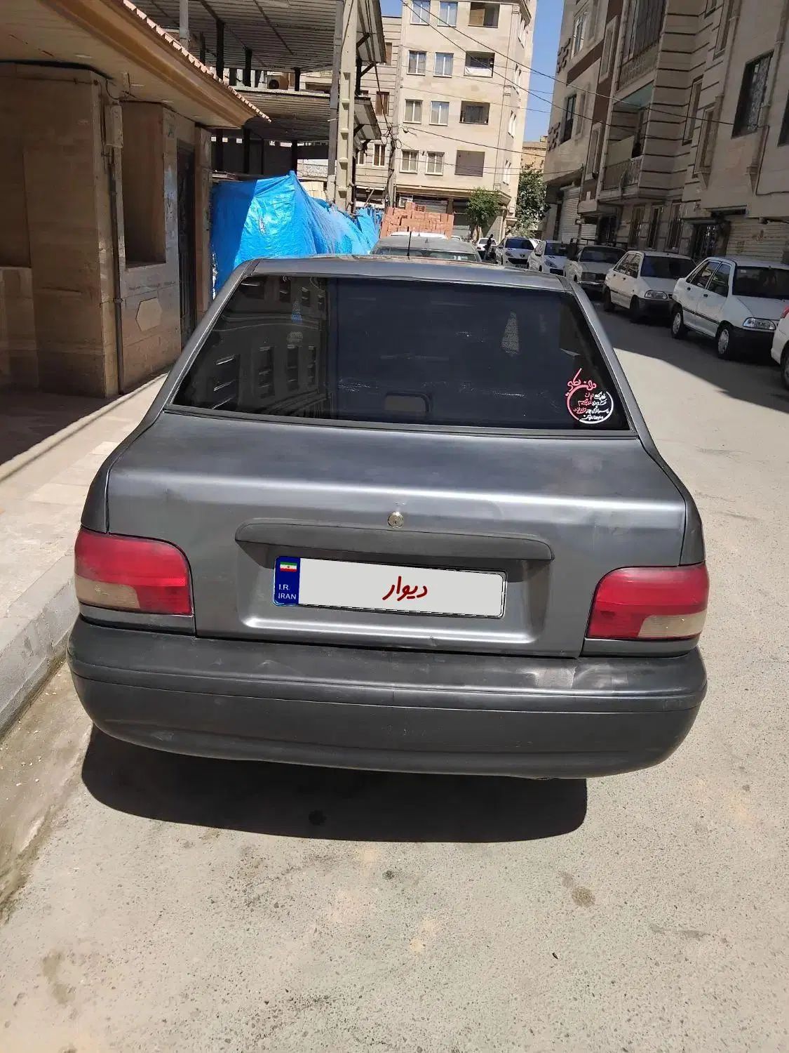 خودرو پراید، صبا آگهی ann_20087666