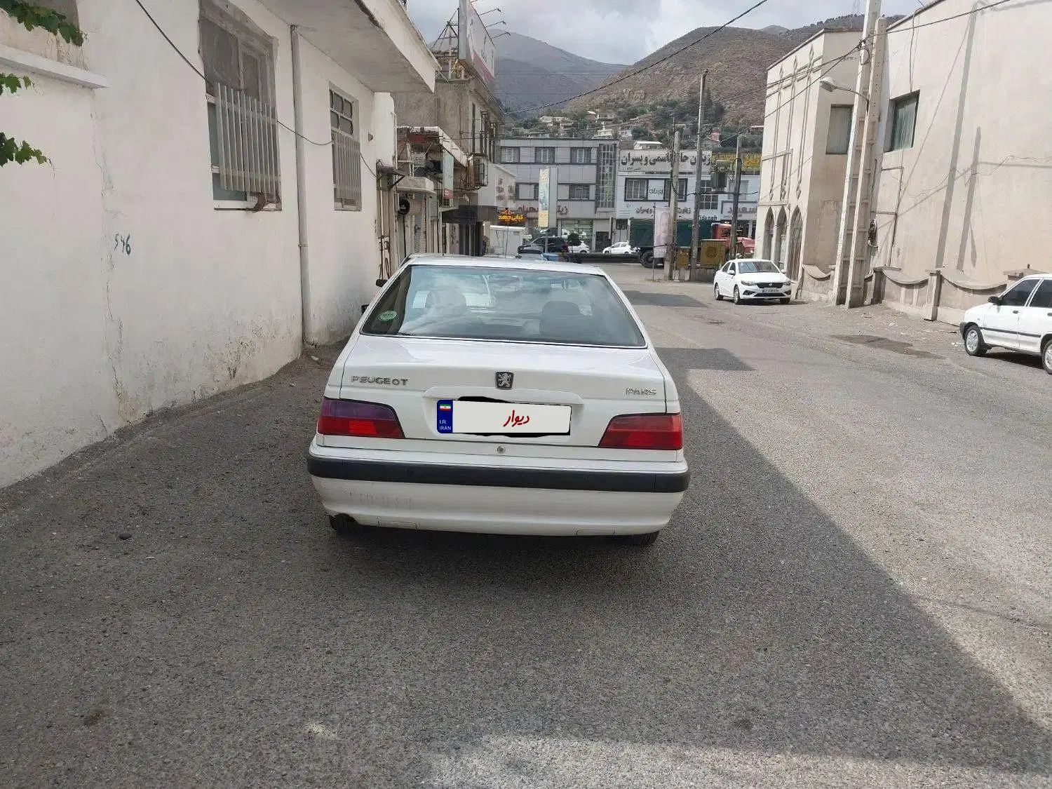 پژو پارس سال - 1399