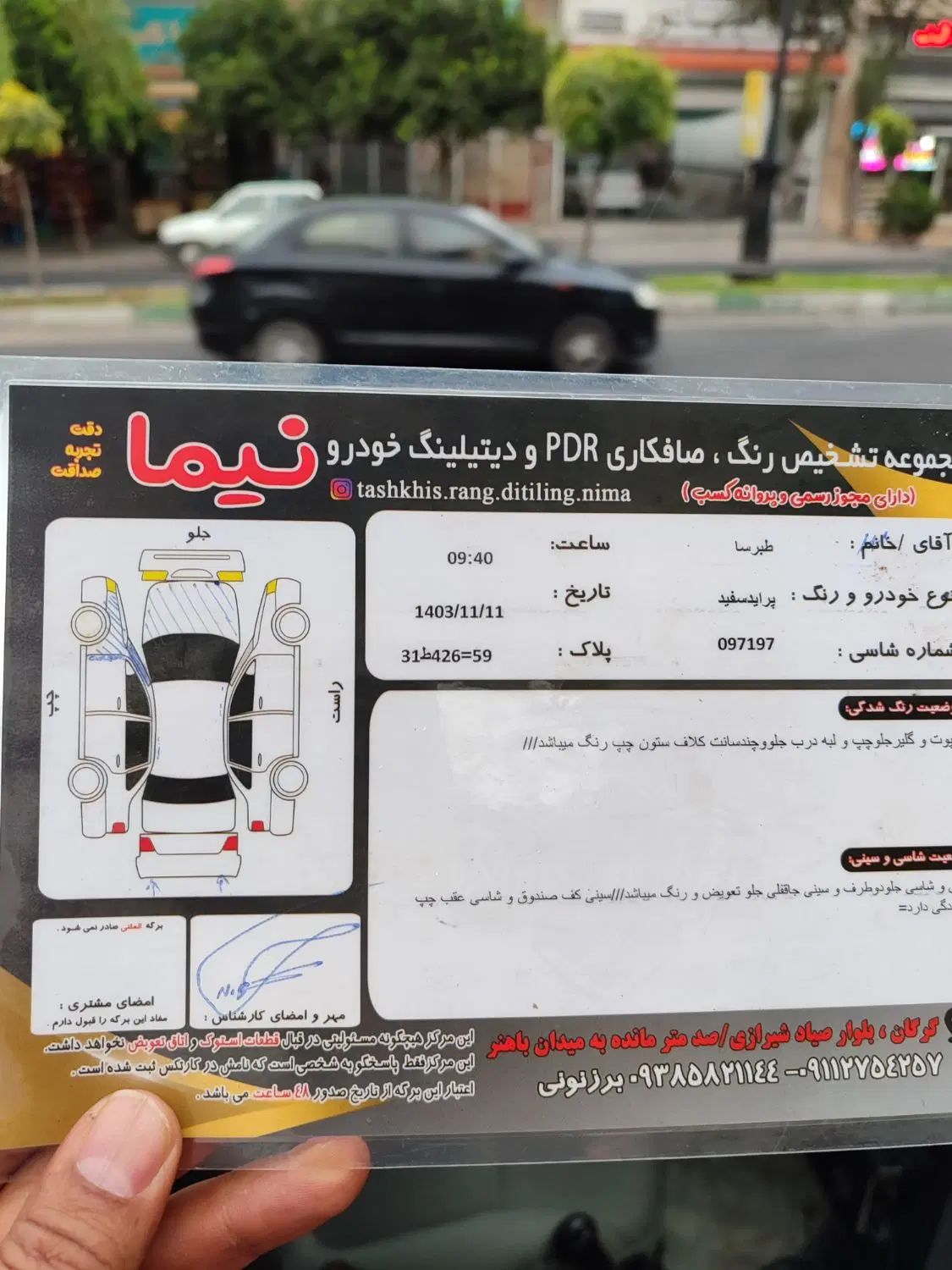 پراید 131 SE دوگانه سوز - 1393