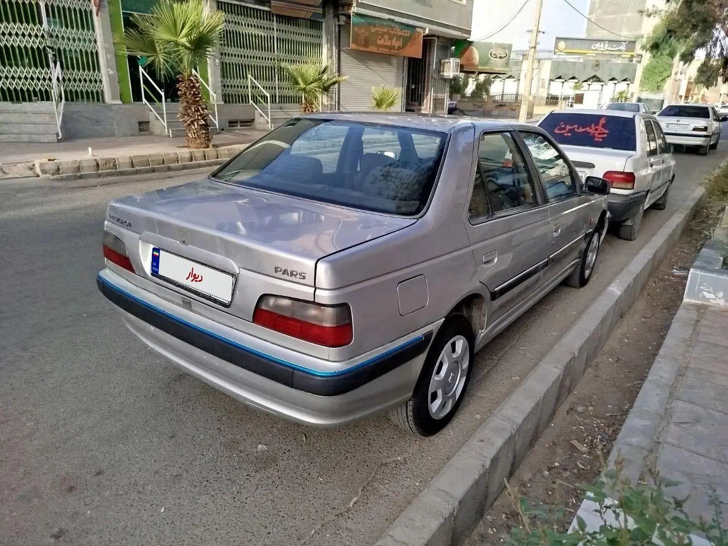 پژو پارس XU7ساده - 1384