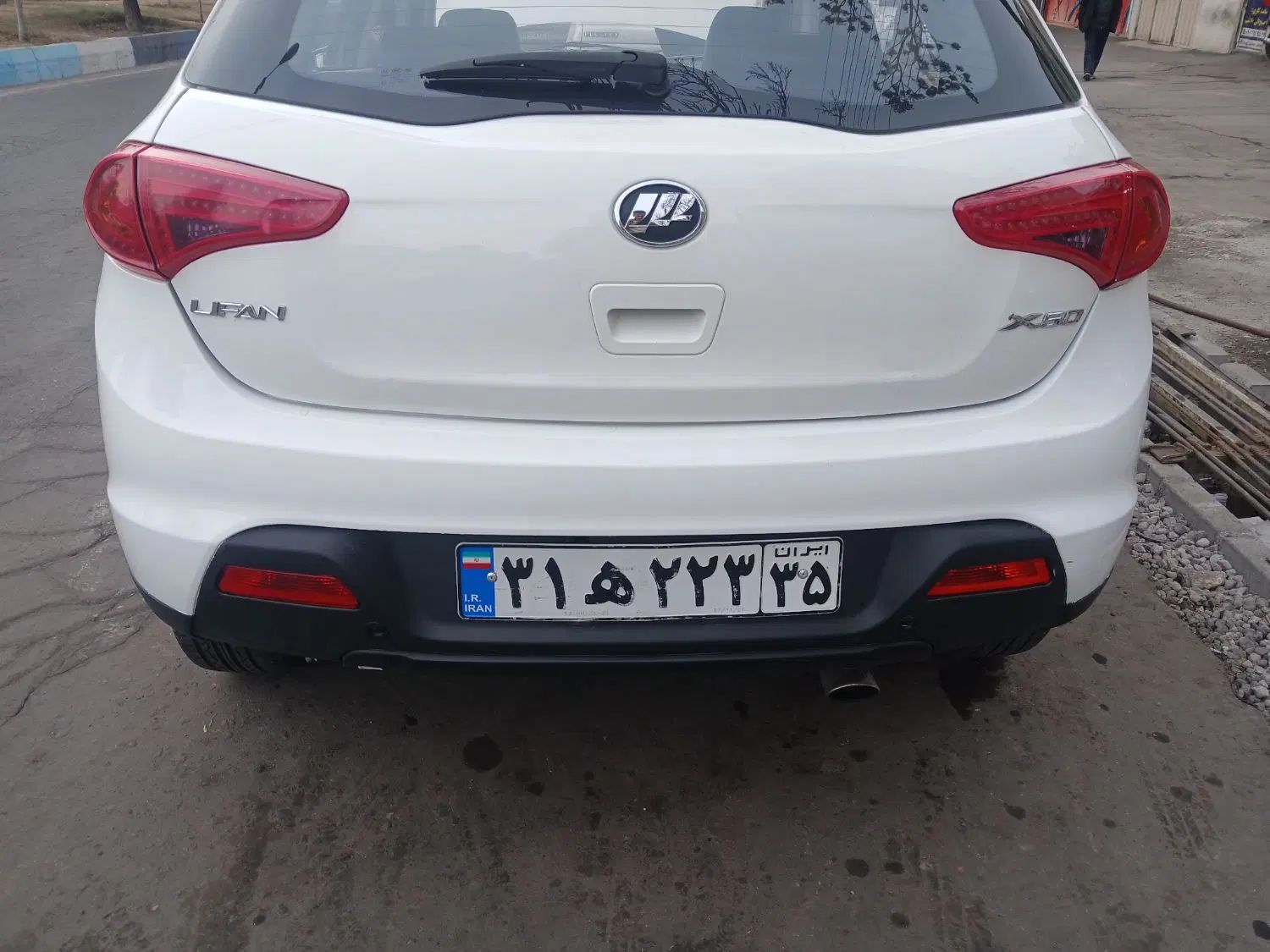 لیفان X50 اتوماتیک - 1395