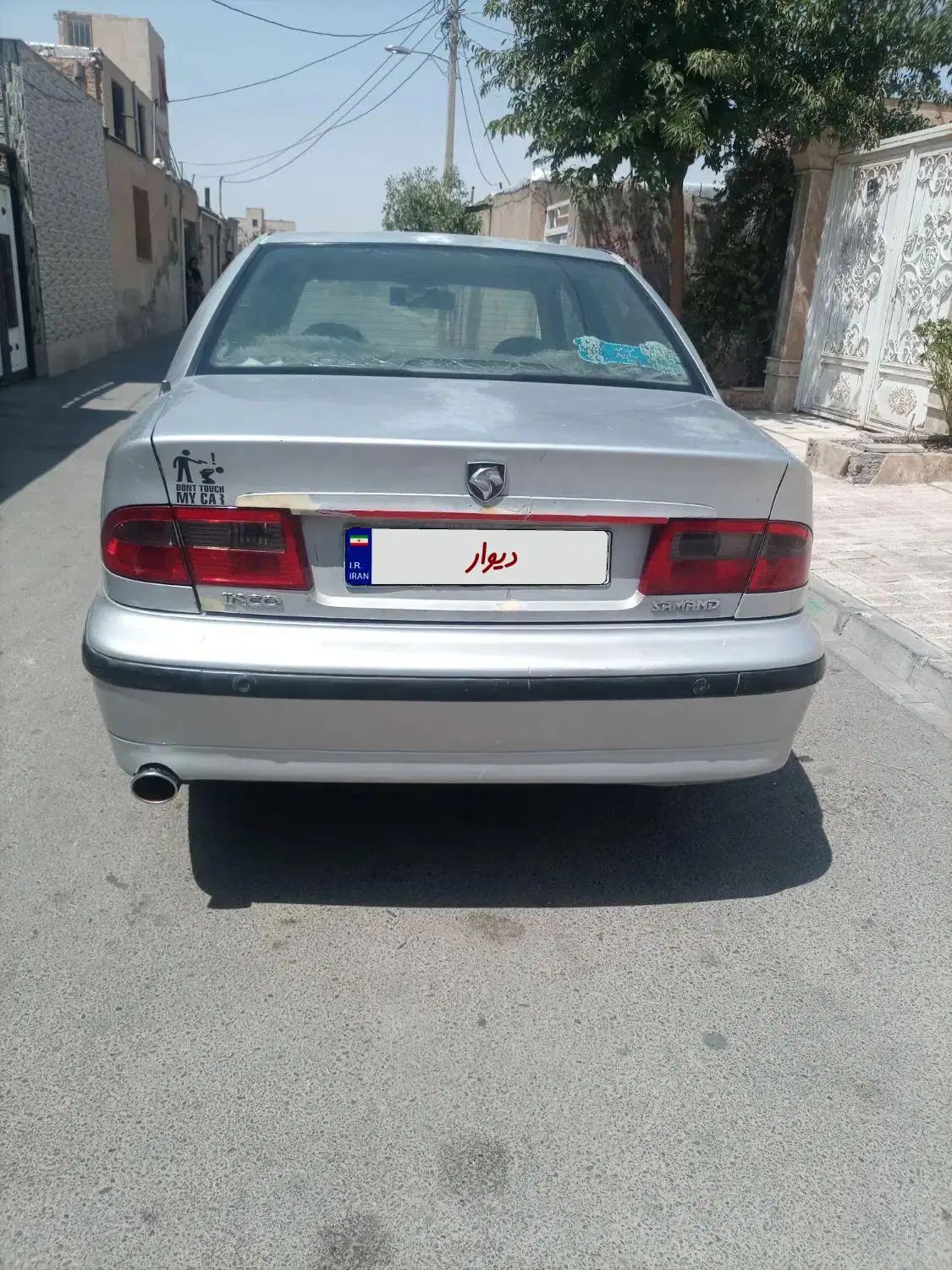 سمند LX XU7 - 1384