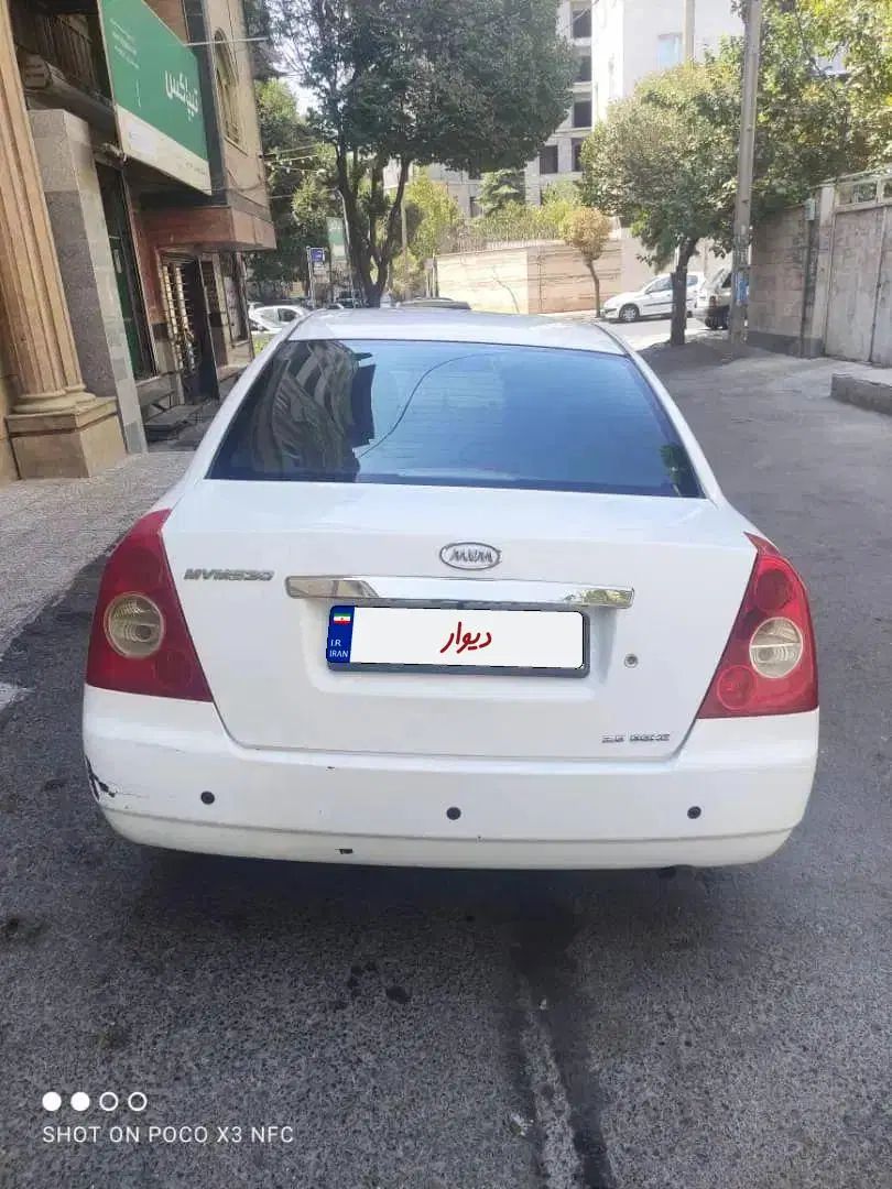 ام وی ام 530 دنده ای - 1394