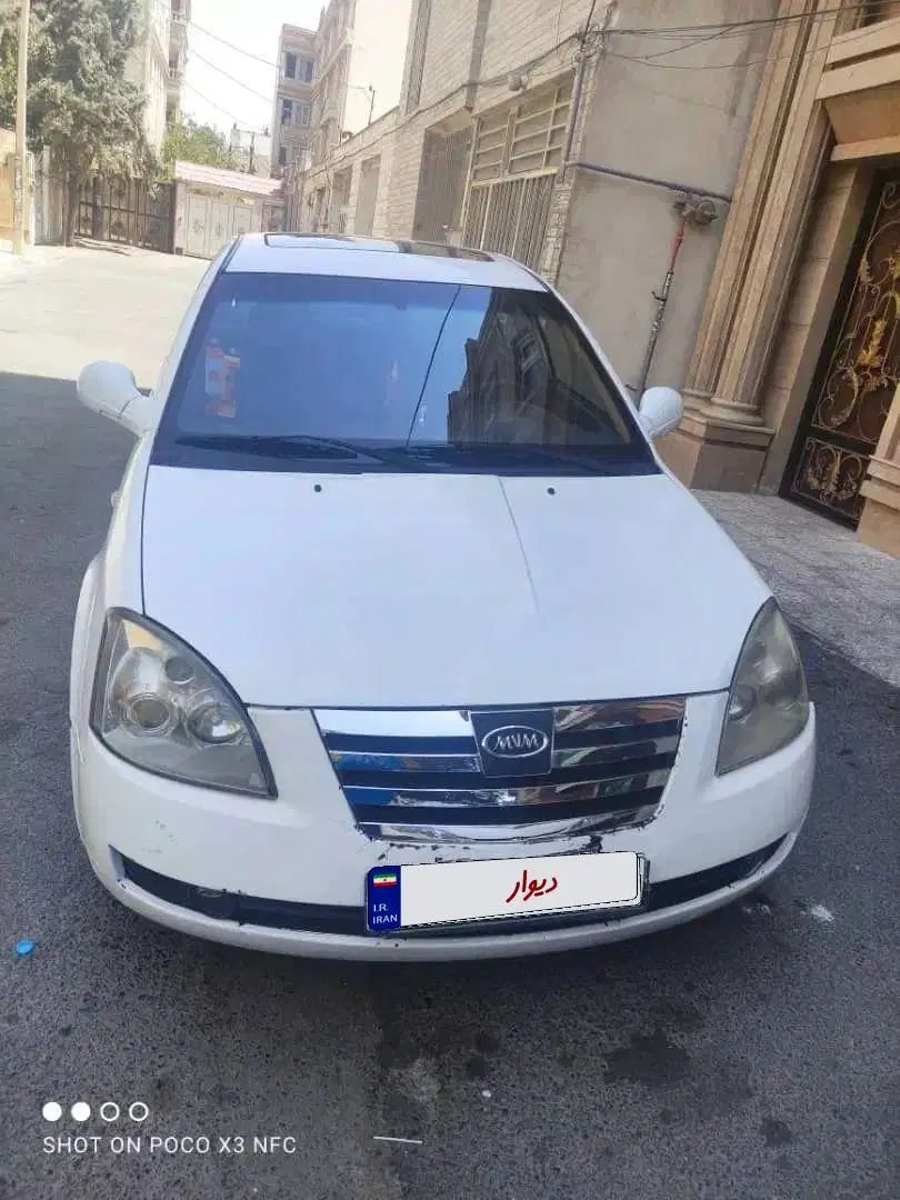 ام وی ام 530 دنده ای - 1394