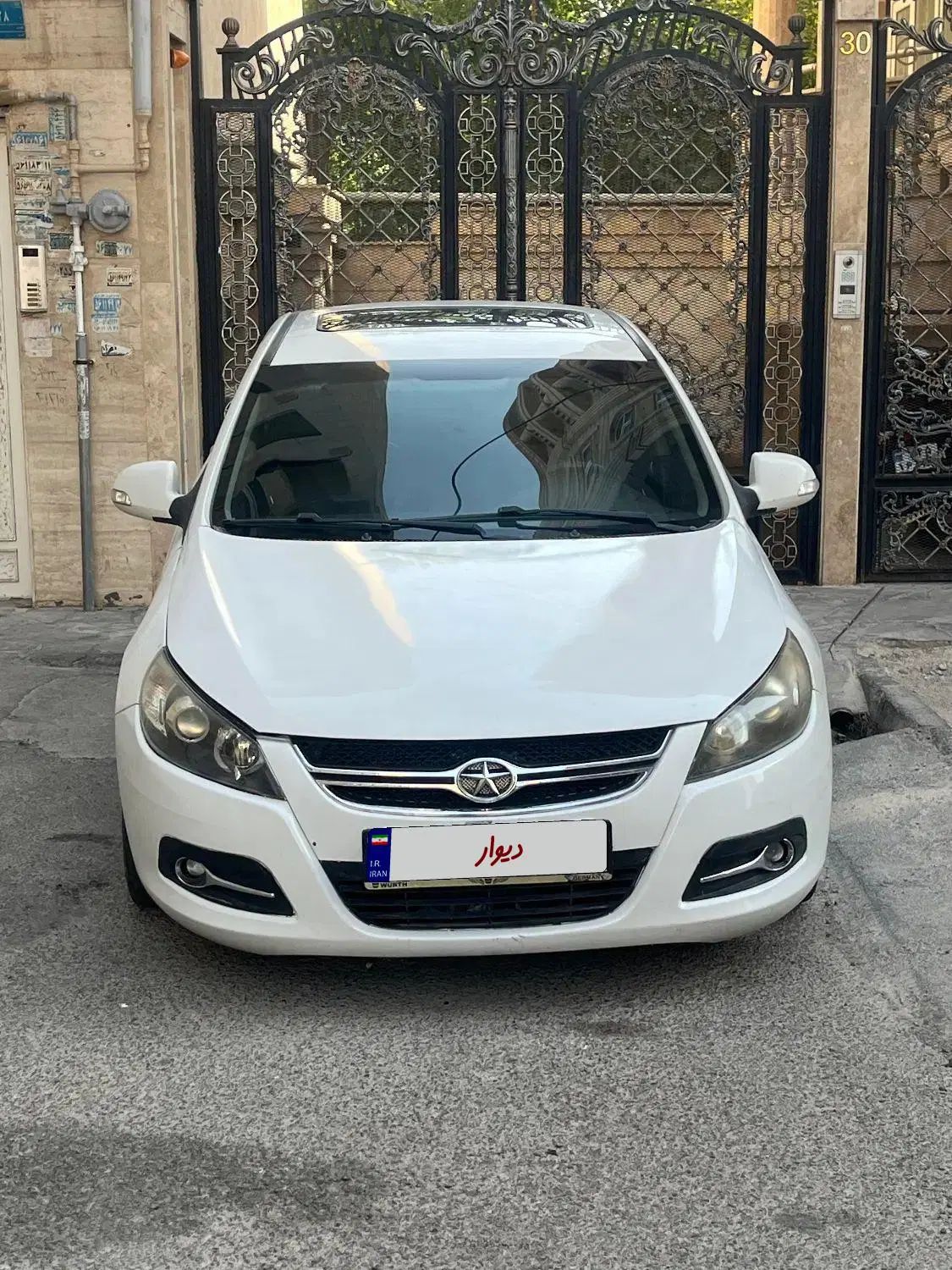 جک J5 اتوماتیک - 1394