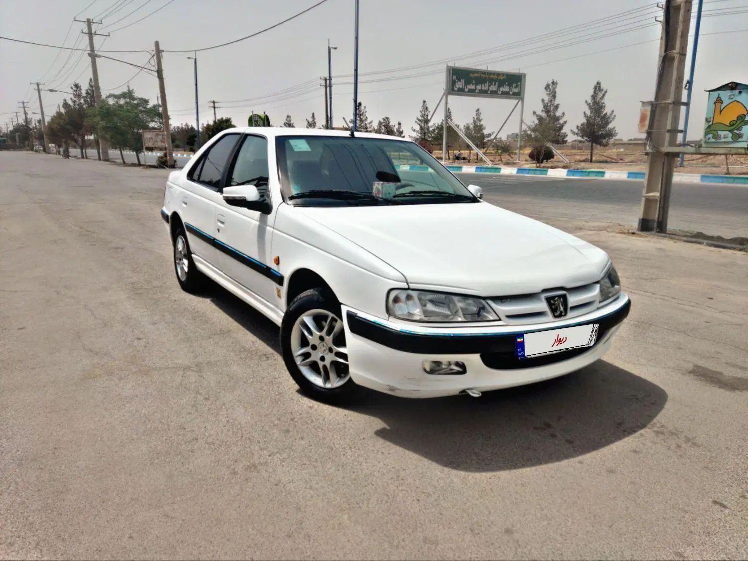 پژو پارس سال - 1397