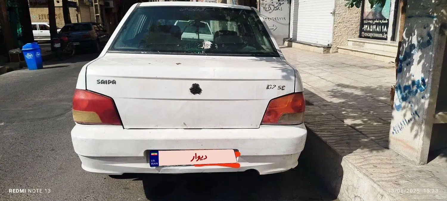 پراید 132 SE - 1398